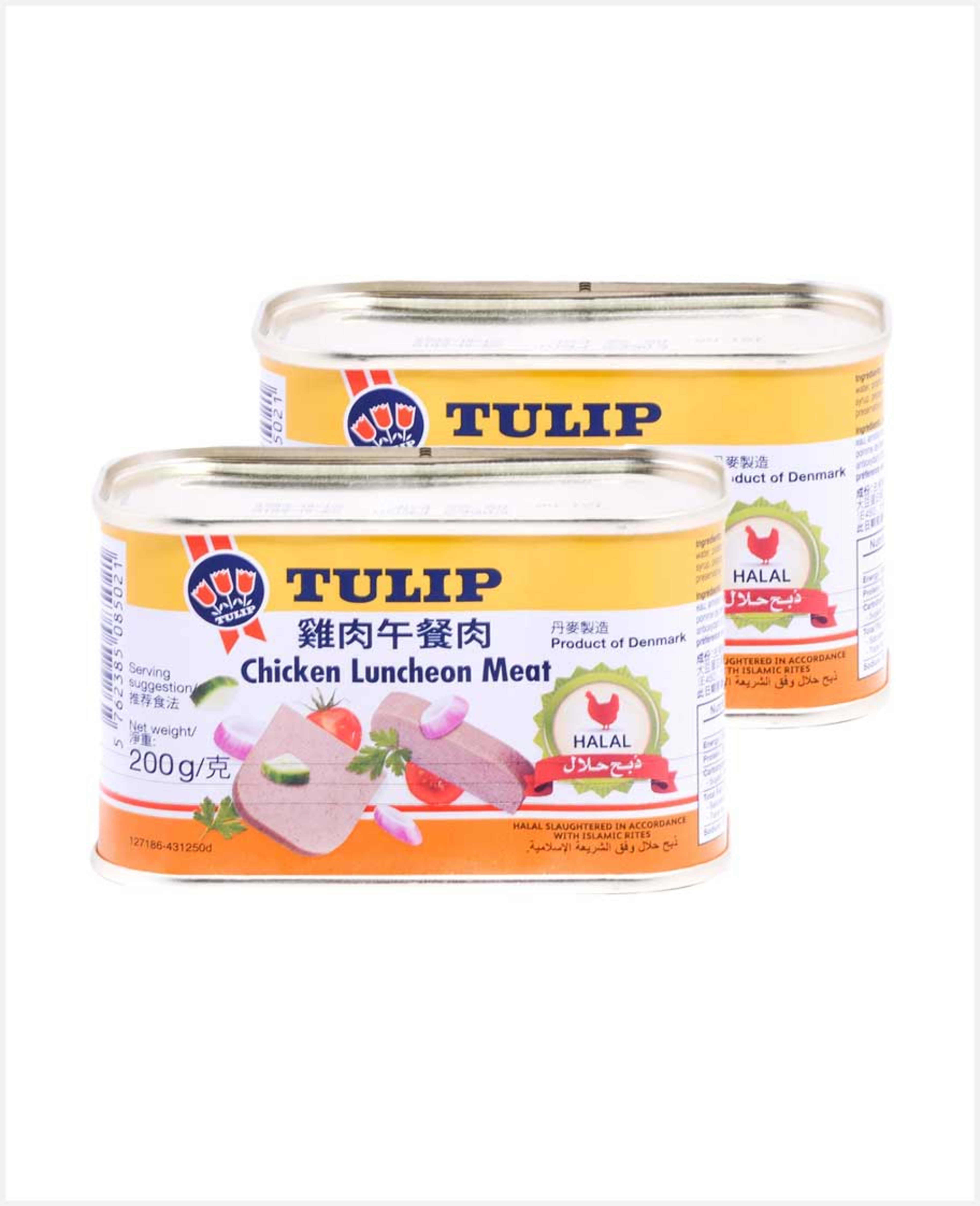 Tulip Chicken Luncheon Meat 2x200gm