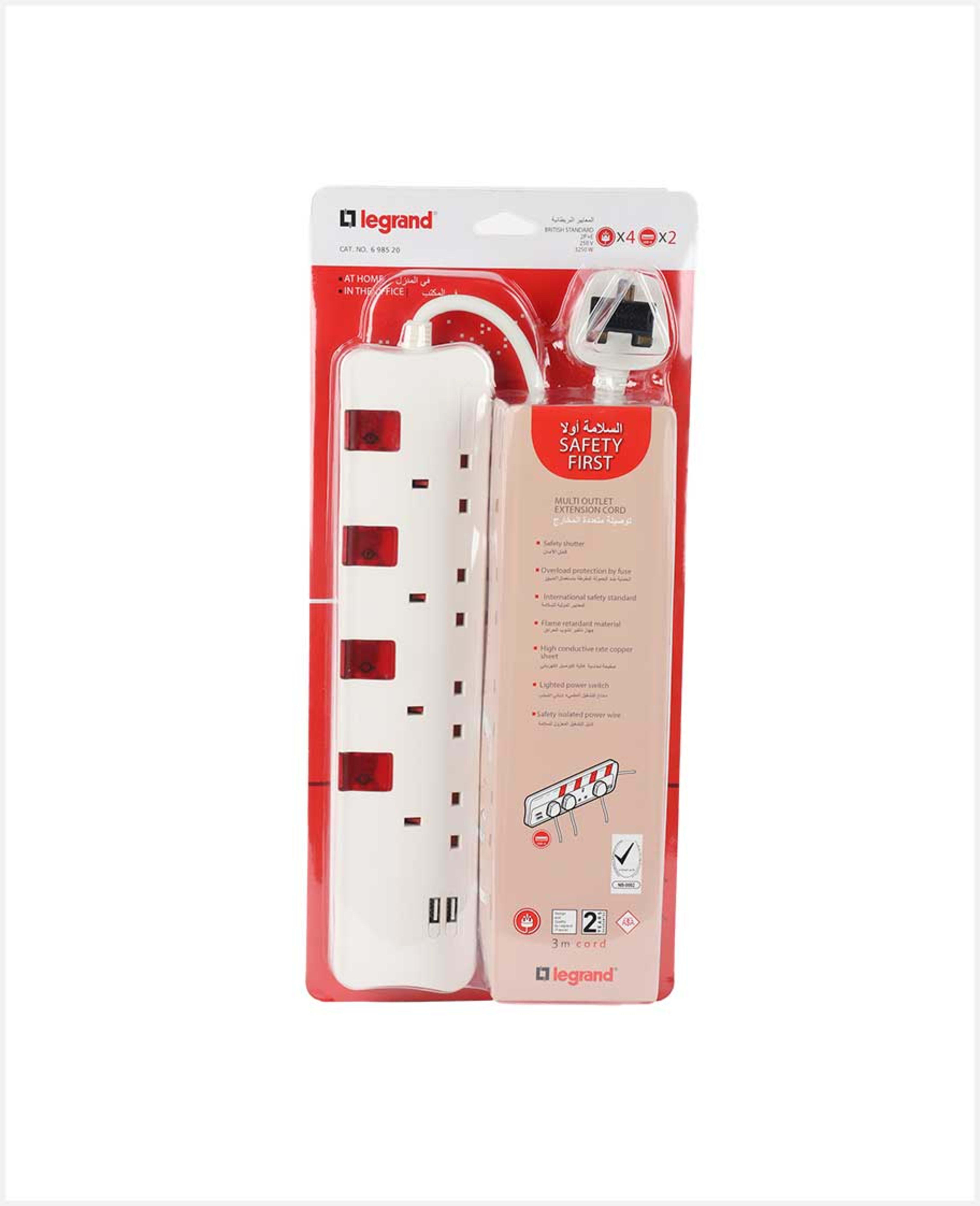 Legrand Multi Outlet Extension Cord 4w/3m 698520 - image 2