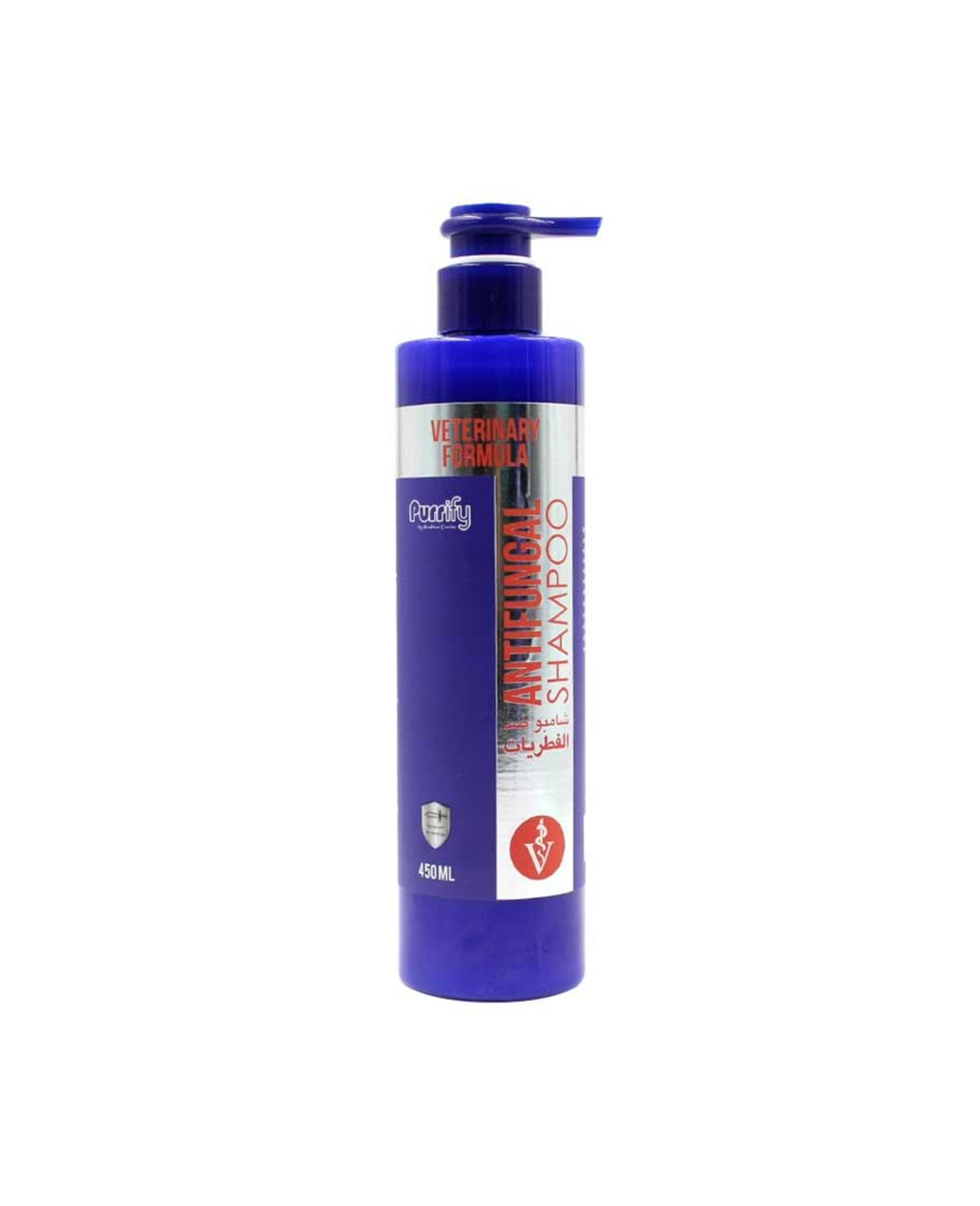 Purrify Veterinary Formula Antifungal Shampoo 450ml