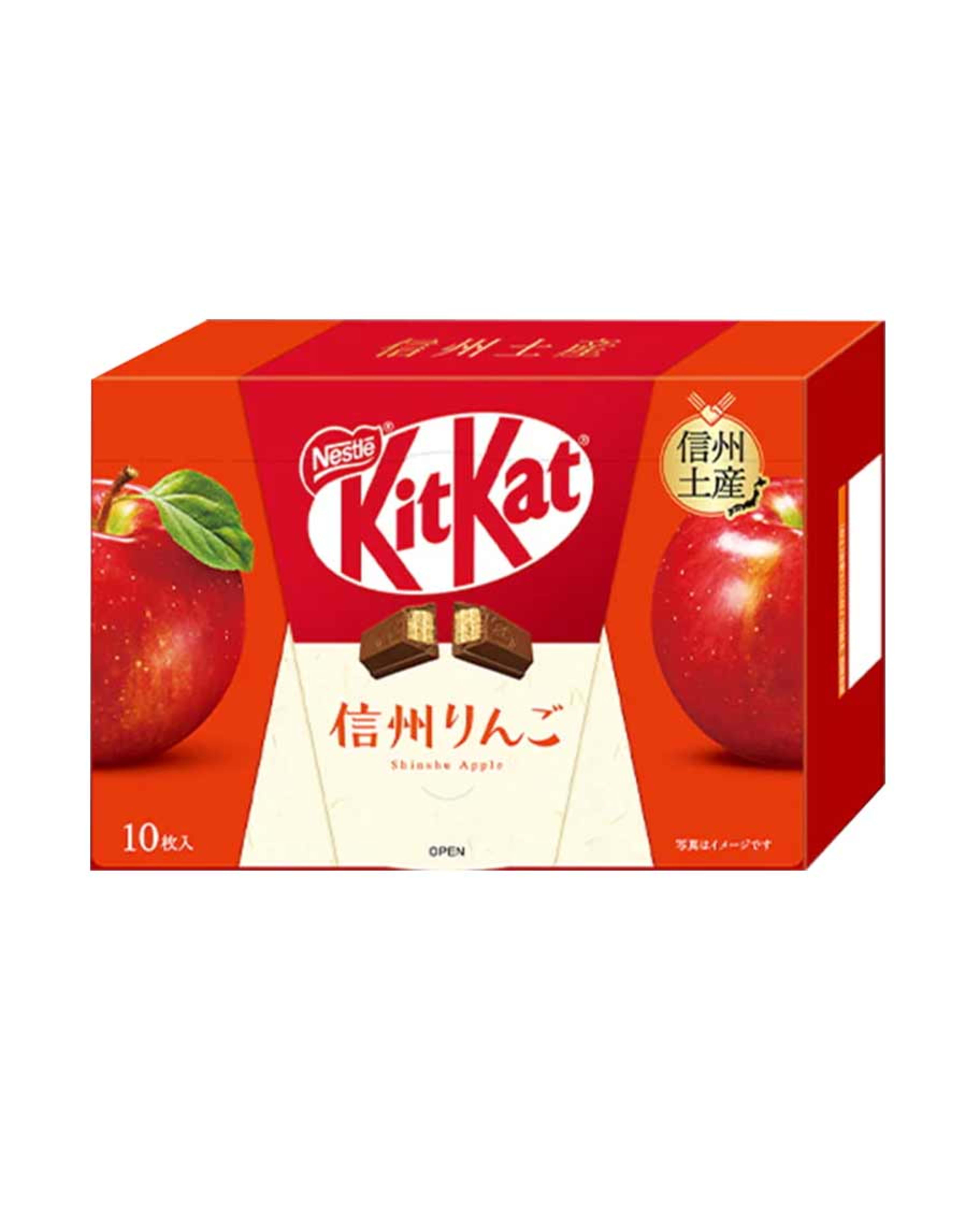 Kitkat Wafer Chocolate Shinshu Apple 10pcs 127gm - image 2