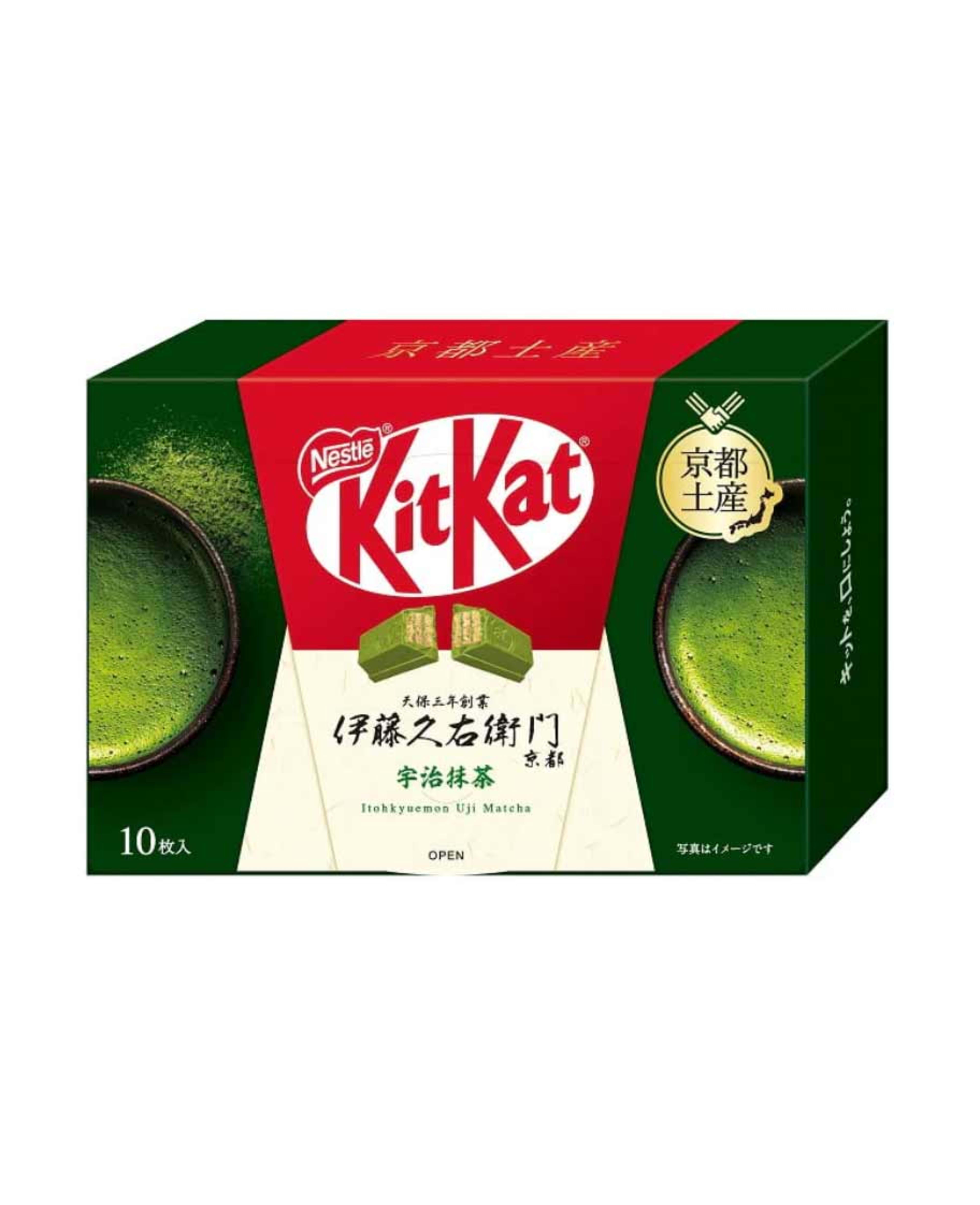 Kitkat Wafer Chocolate Itohkyuemon Uji Matcha 10pcs 127gm - image 2