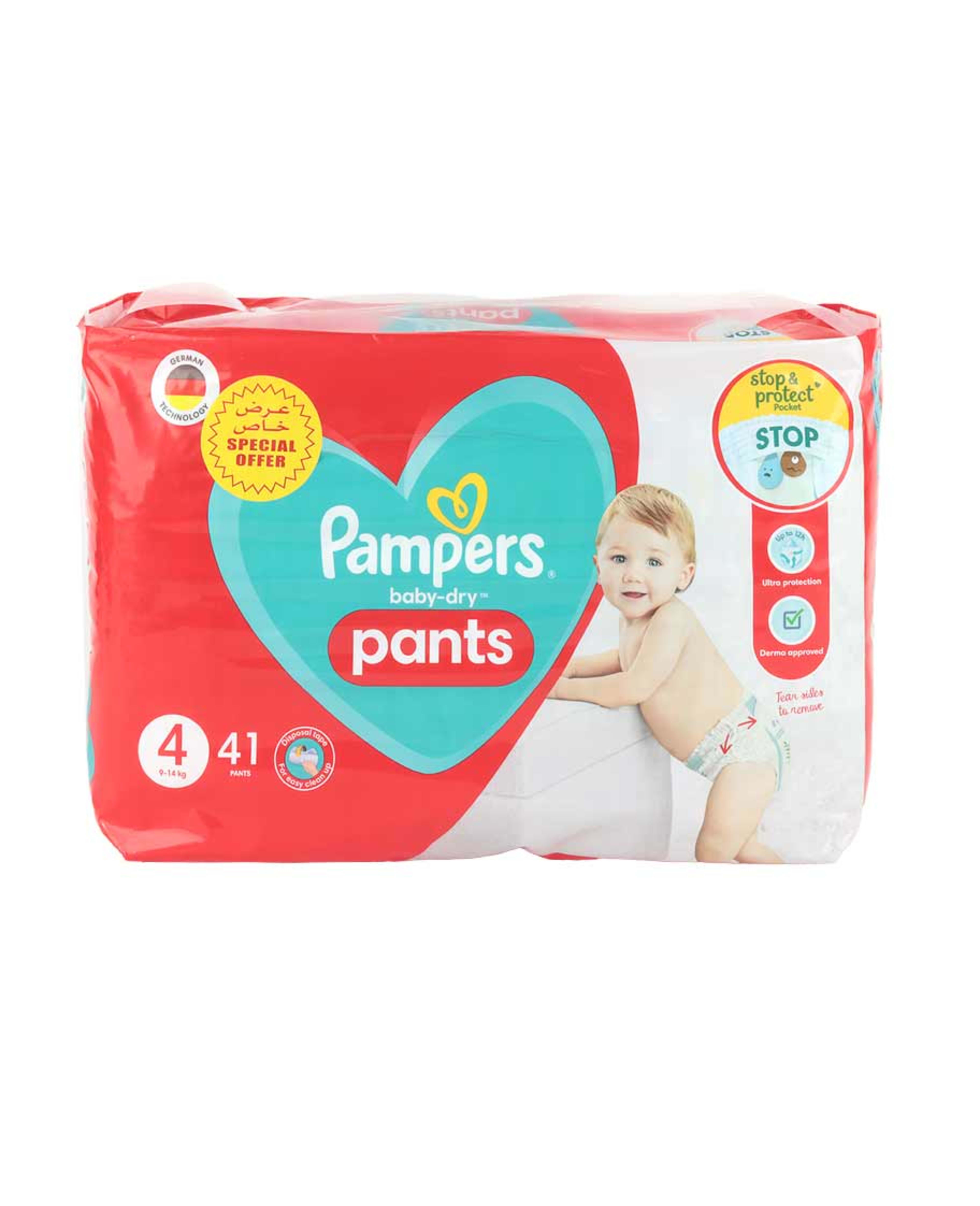 Pampers Baby Dry Nappy Pants S4 41s (9-15kg) Offer