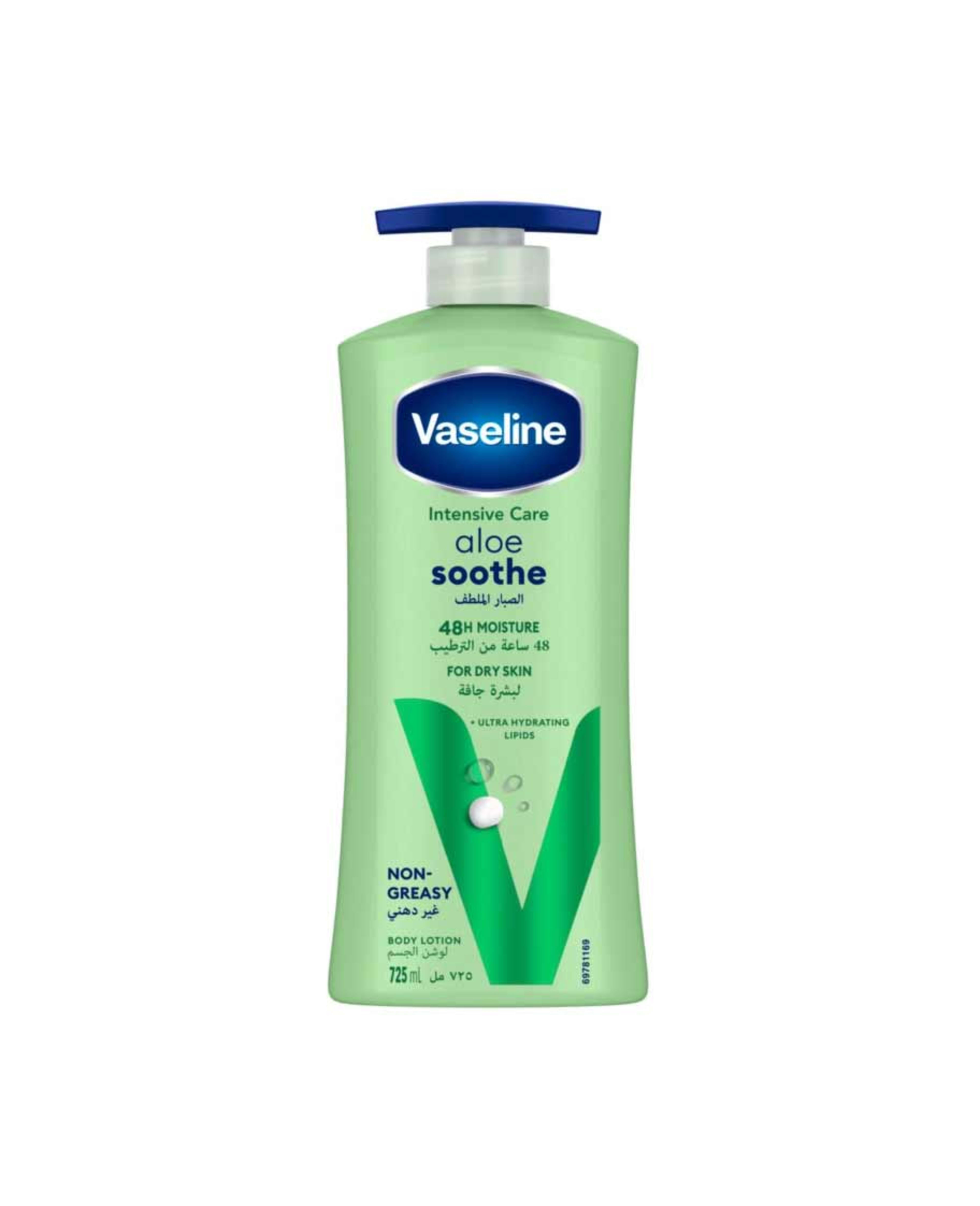 Vaseline Aloe Soothe Body Lotion 725ml