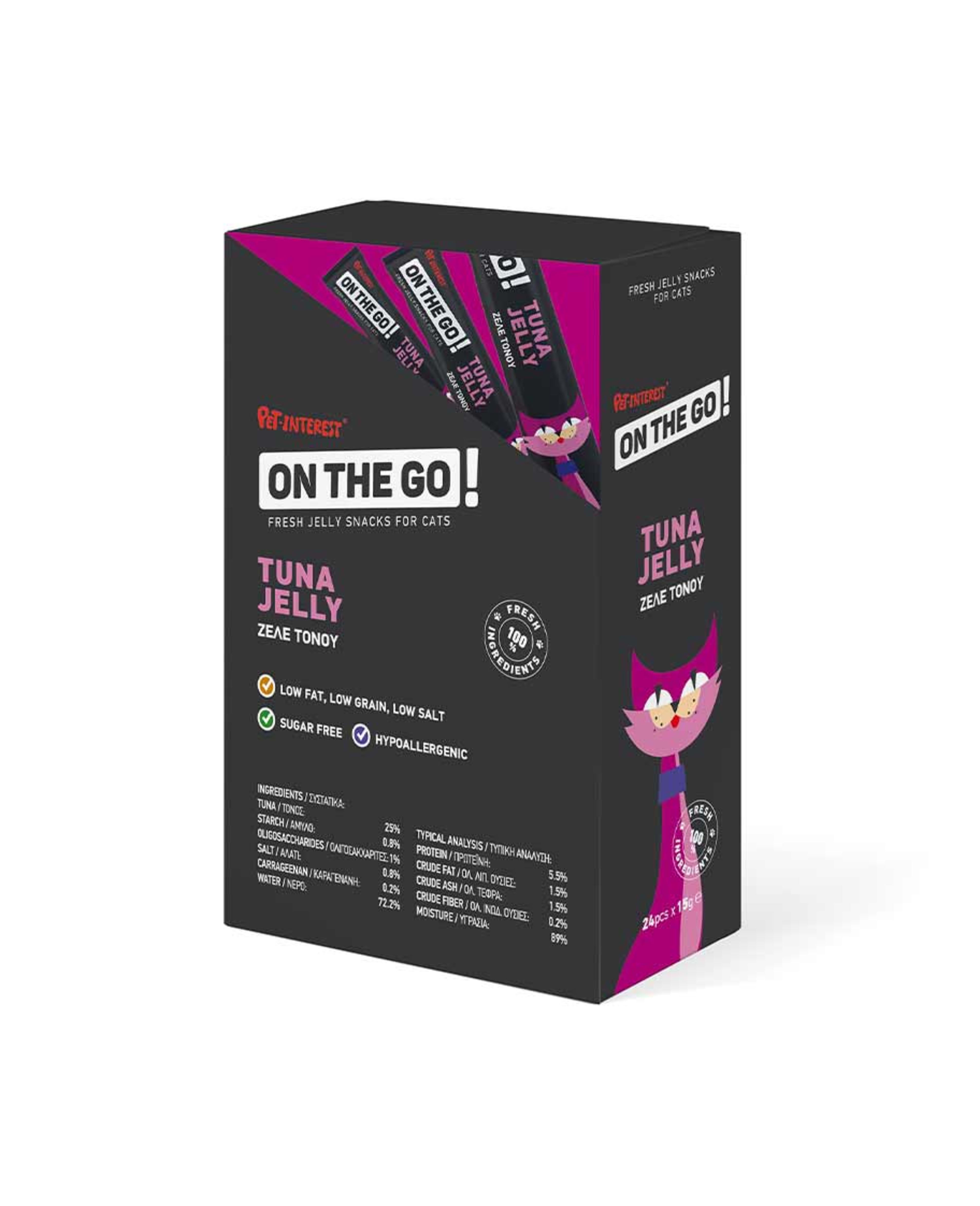On the Go Tuna Jelly Snacks for Cat 15gm