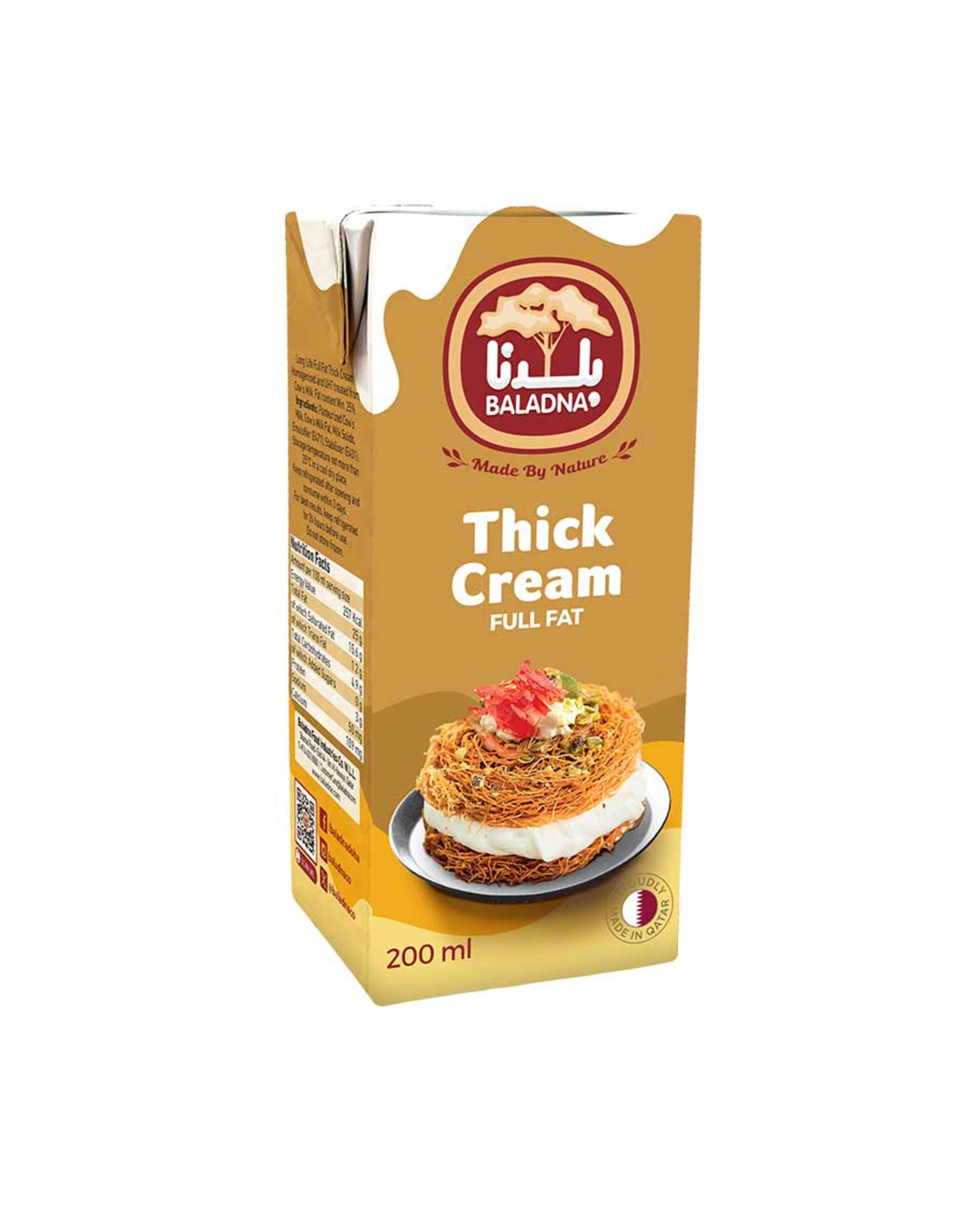 Baladna Full Fat Thick Cream 200ml