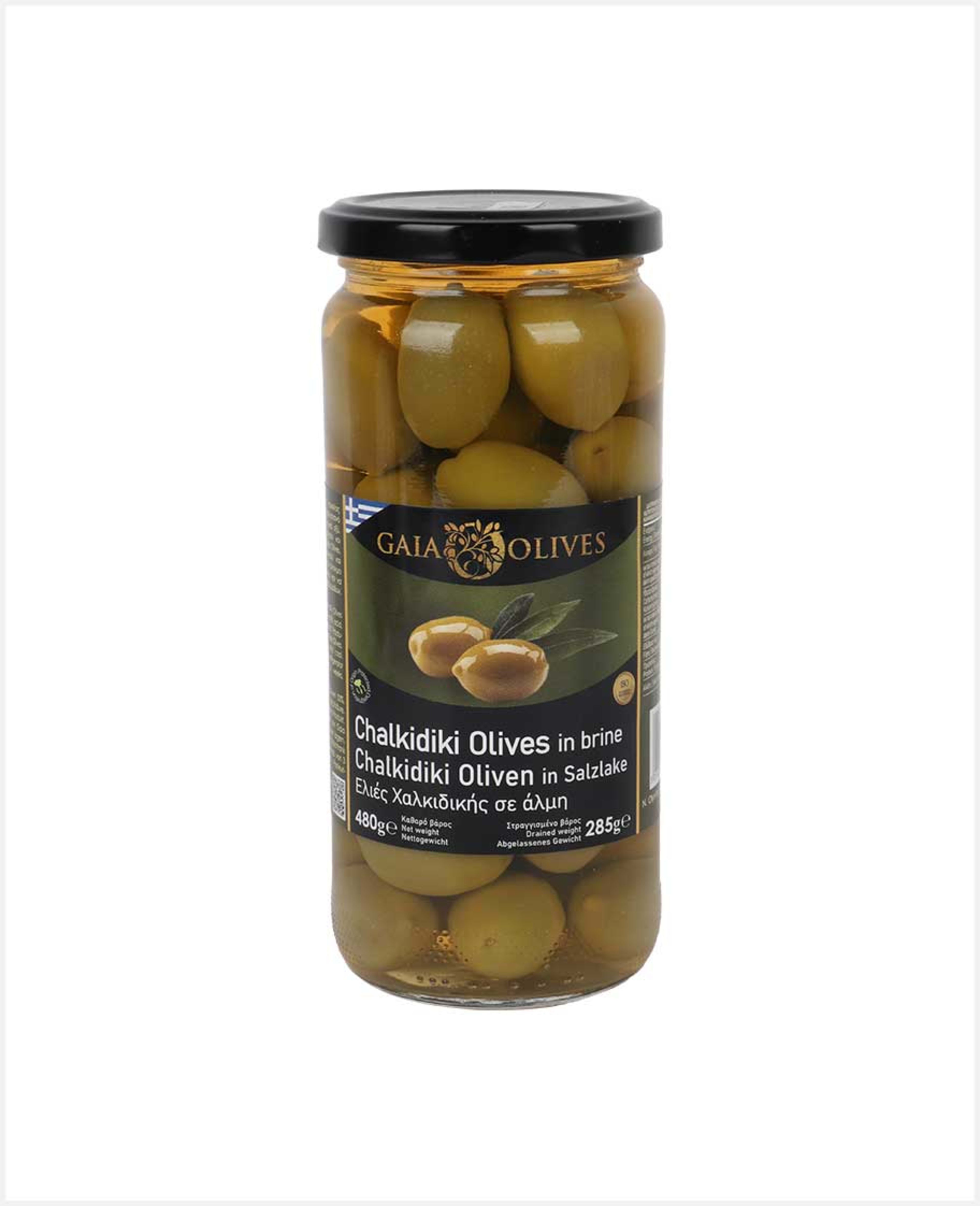 Gaia Olives Chalkidiki Olives in Brine 480gm - image 2