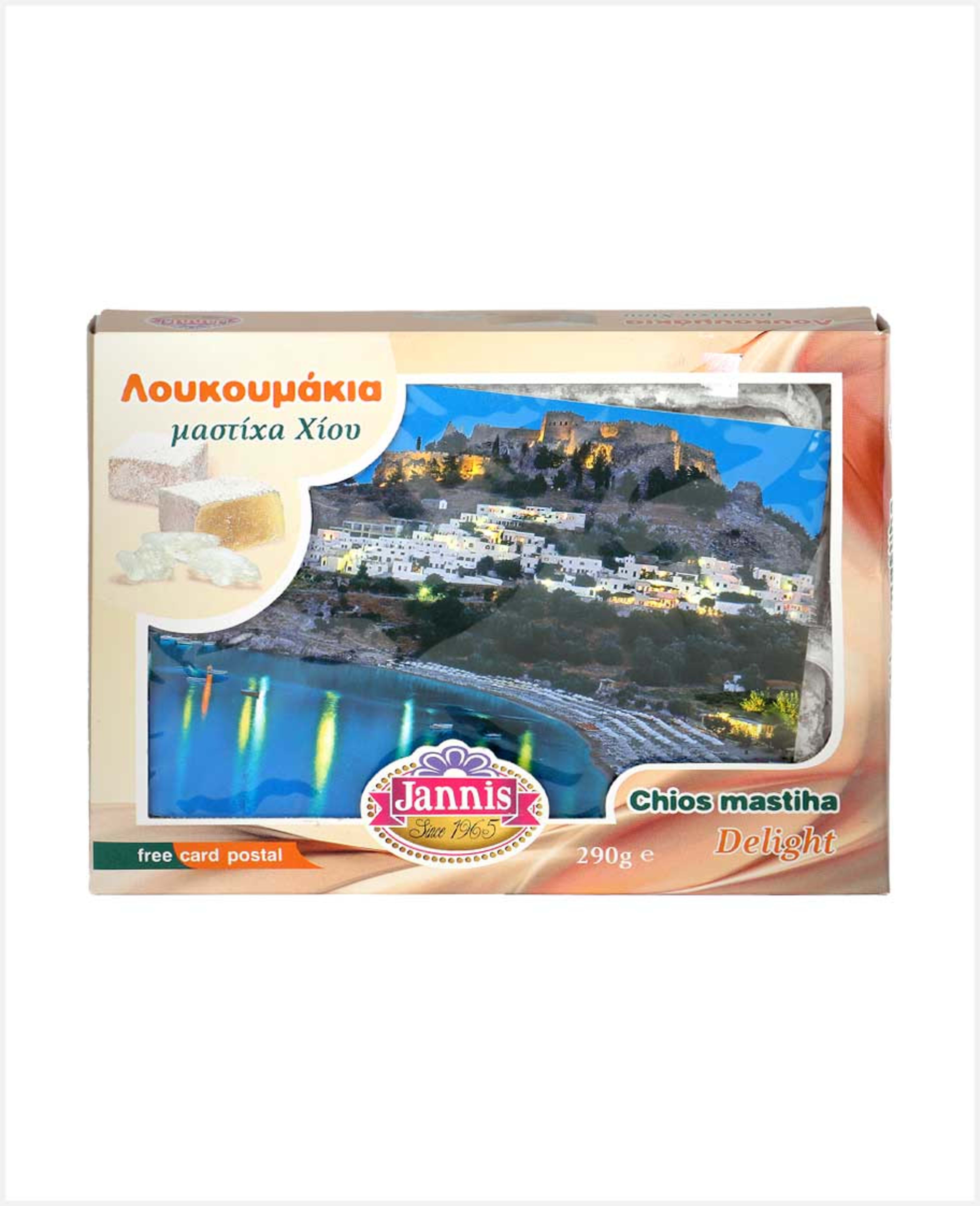 Jannis Chios Mastiha Delight 290gm - image 2
