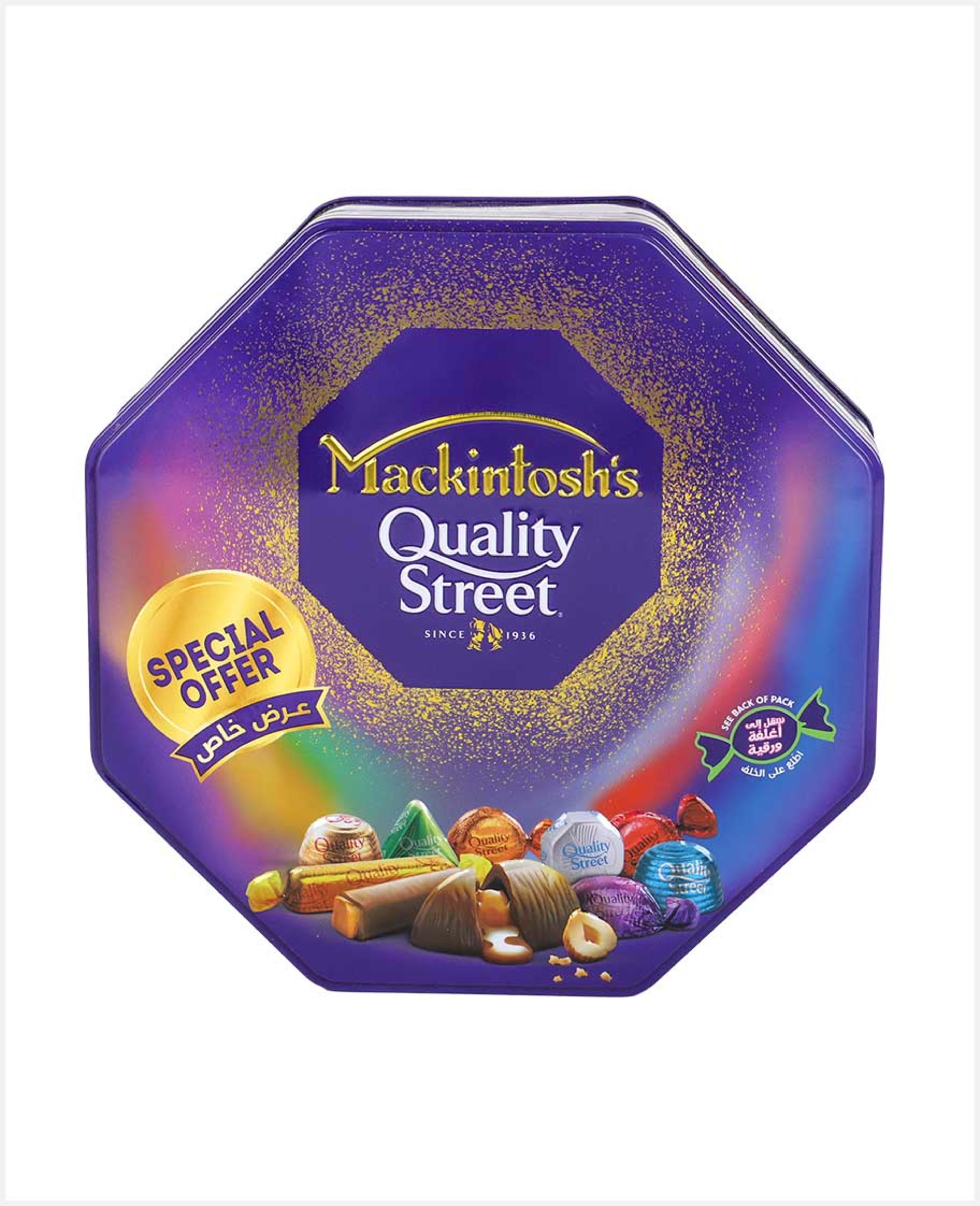 Mackintosh's Quality Street Chocolate (tin) 375gm Promo
