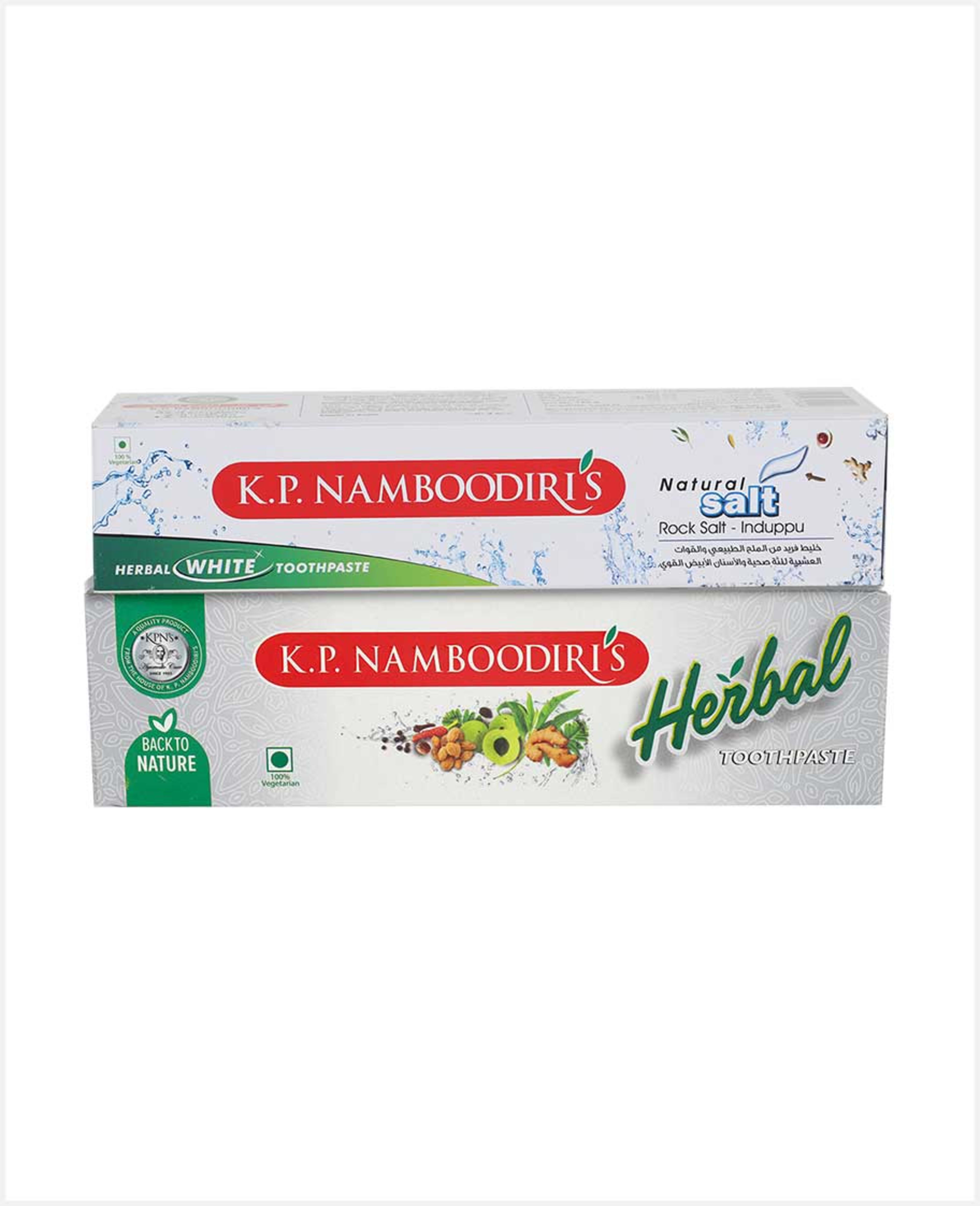 Kpn Namboodiris Herbal Toothpaste 125gm+ White Toothpaste Salt 125gm