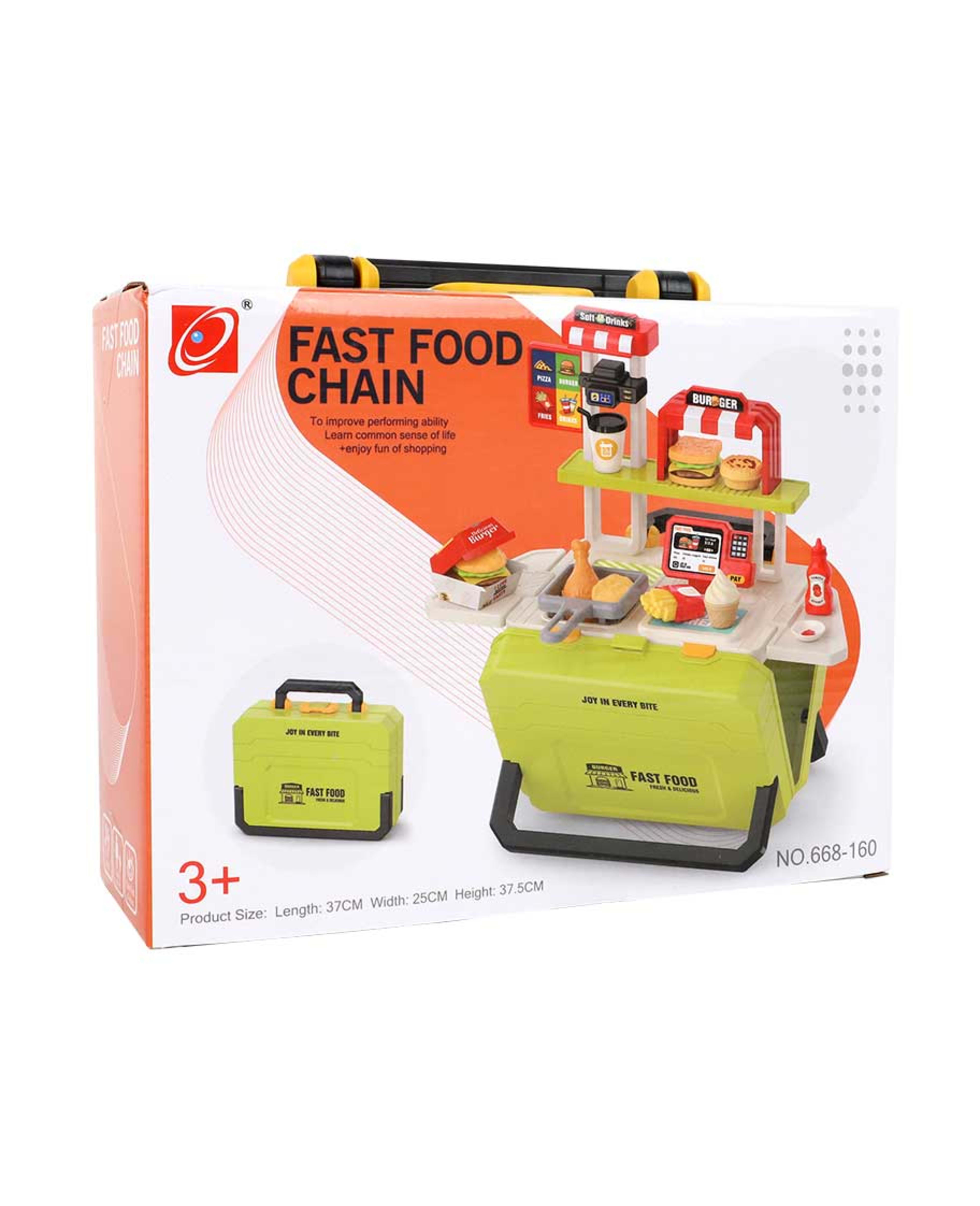 Fast Food Kids Playset 668-159/668-160 - image 2