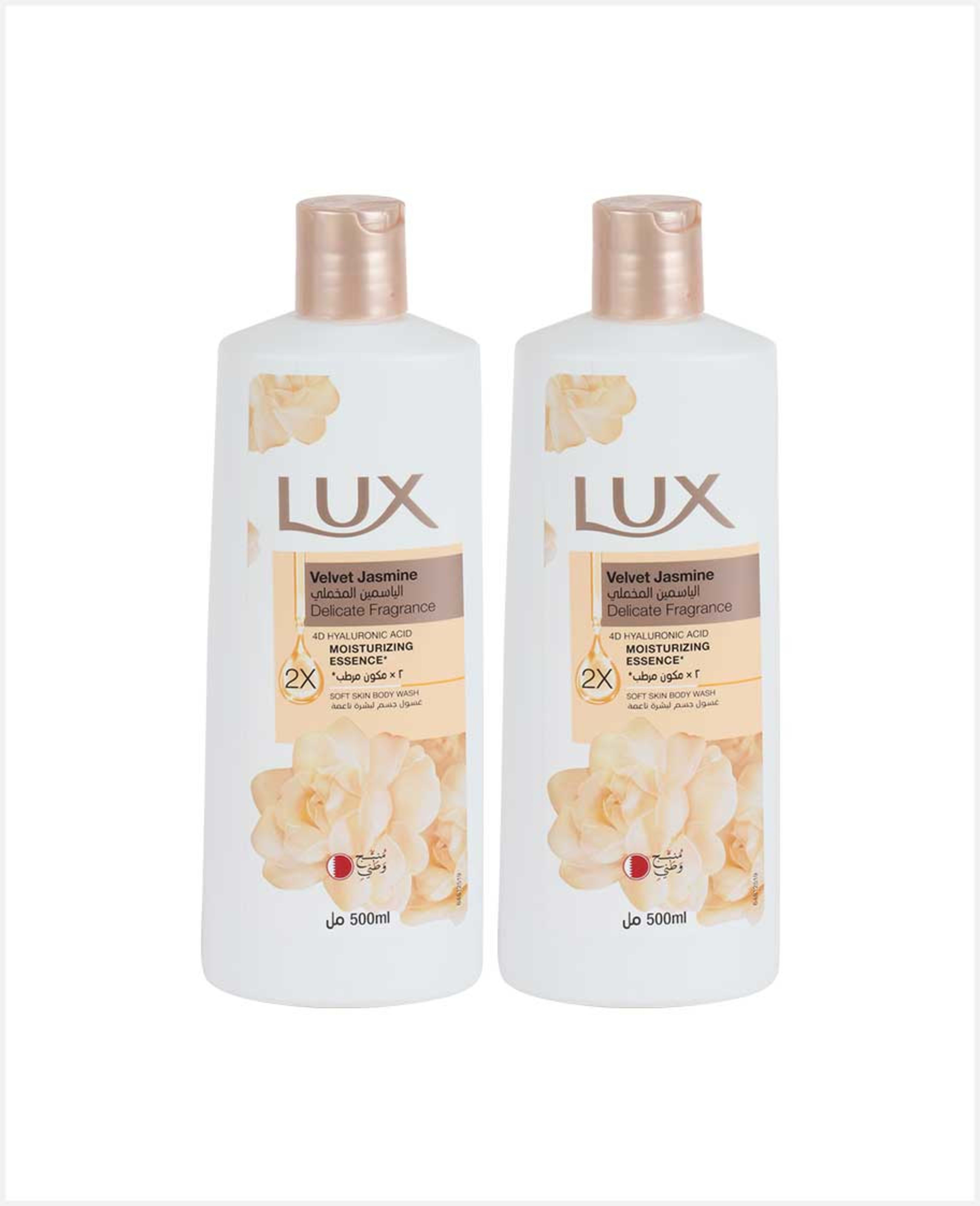 Lux Velvet Jasmine Floral Fusion Oil Body Wash 2x500ml Promo