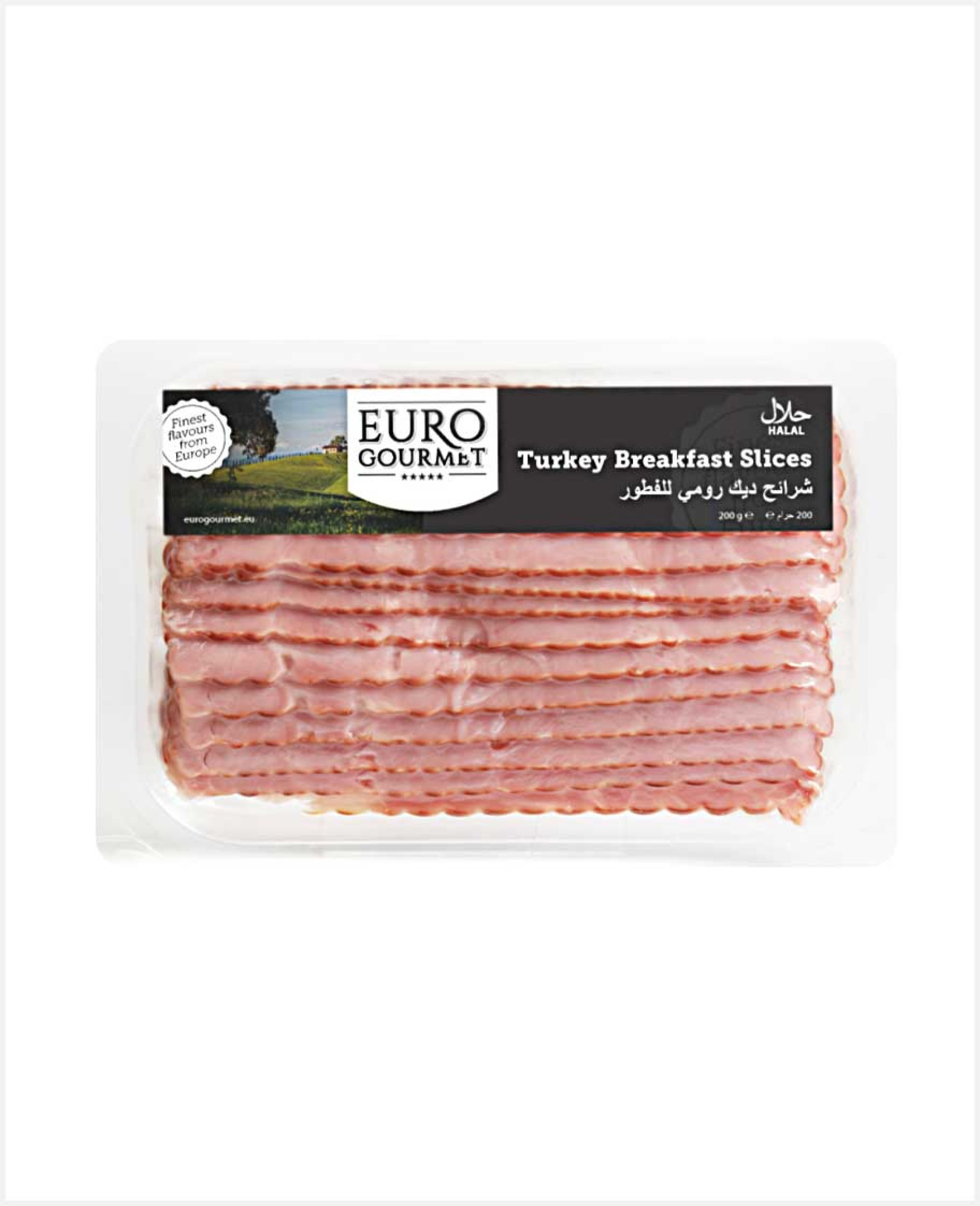 Euro Gourmet Turkey Breakfast Slices 200gm - image 2