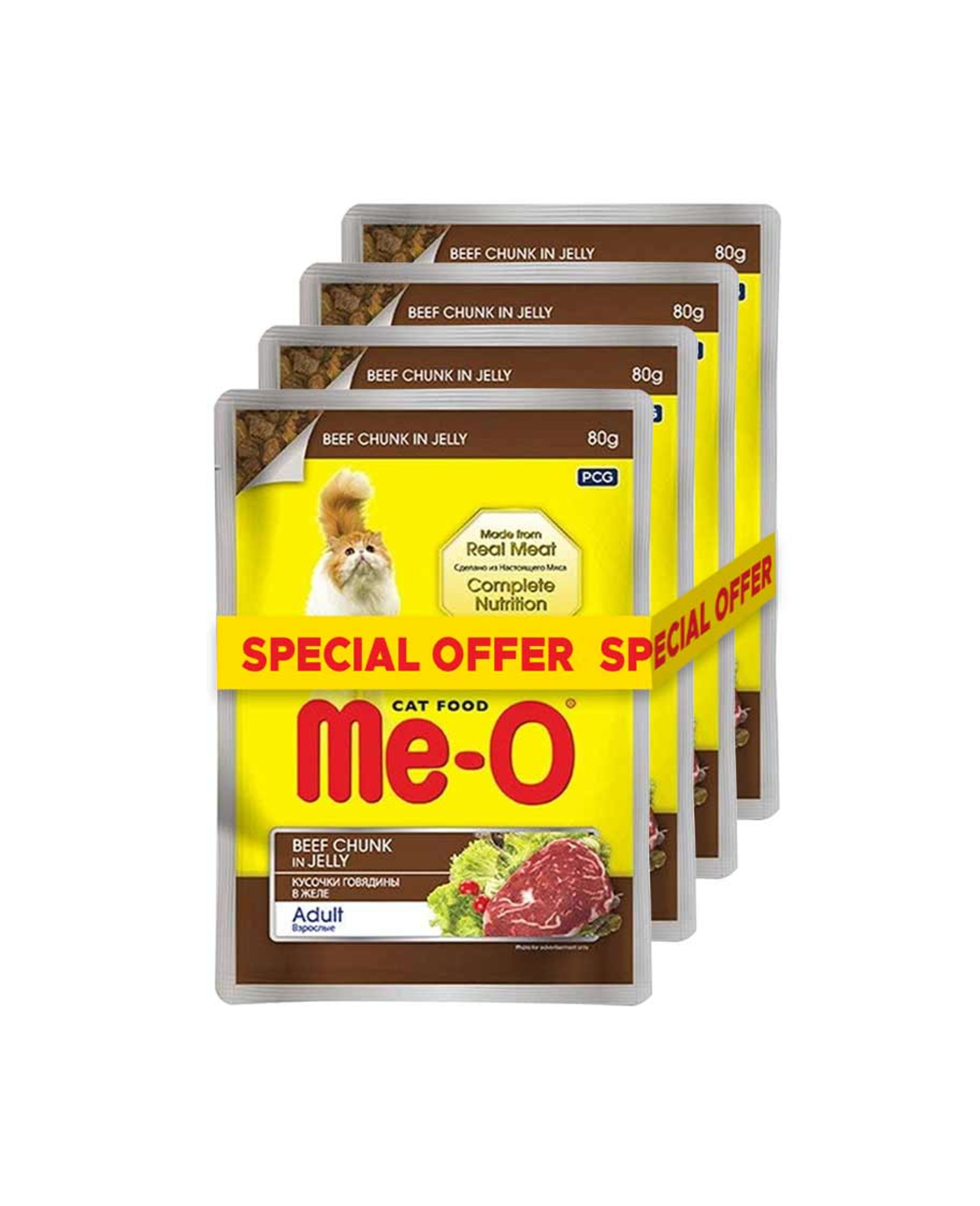 Me-o Adult Cat Food Beef Flavor Chunk in Jelly 4x80gm Promo