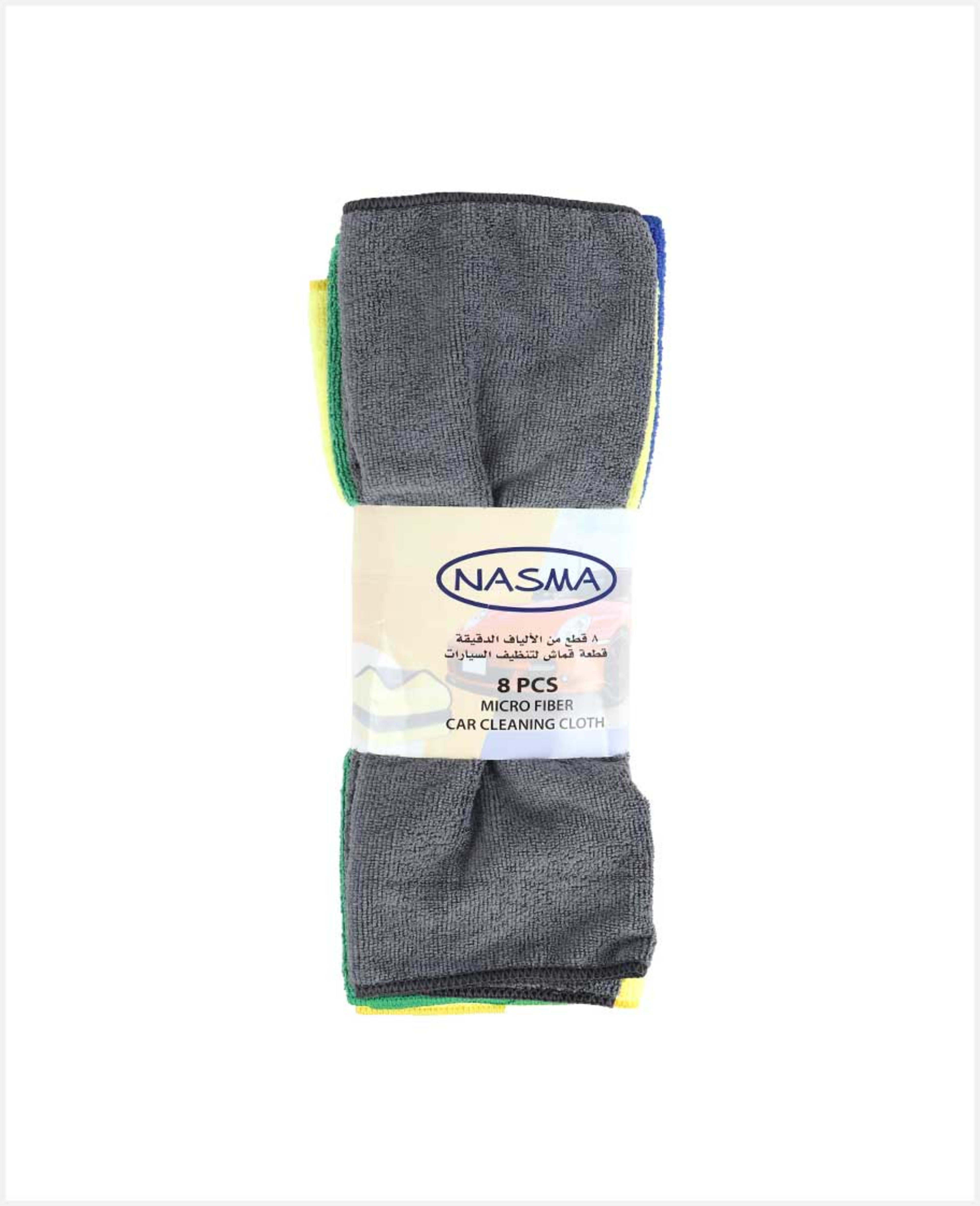 Nasma Micro Fiber Car Cleaning Cloth 38x40cm Hw01879 - image 2