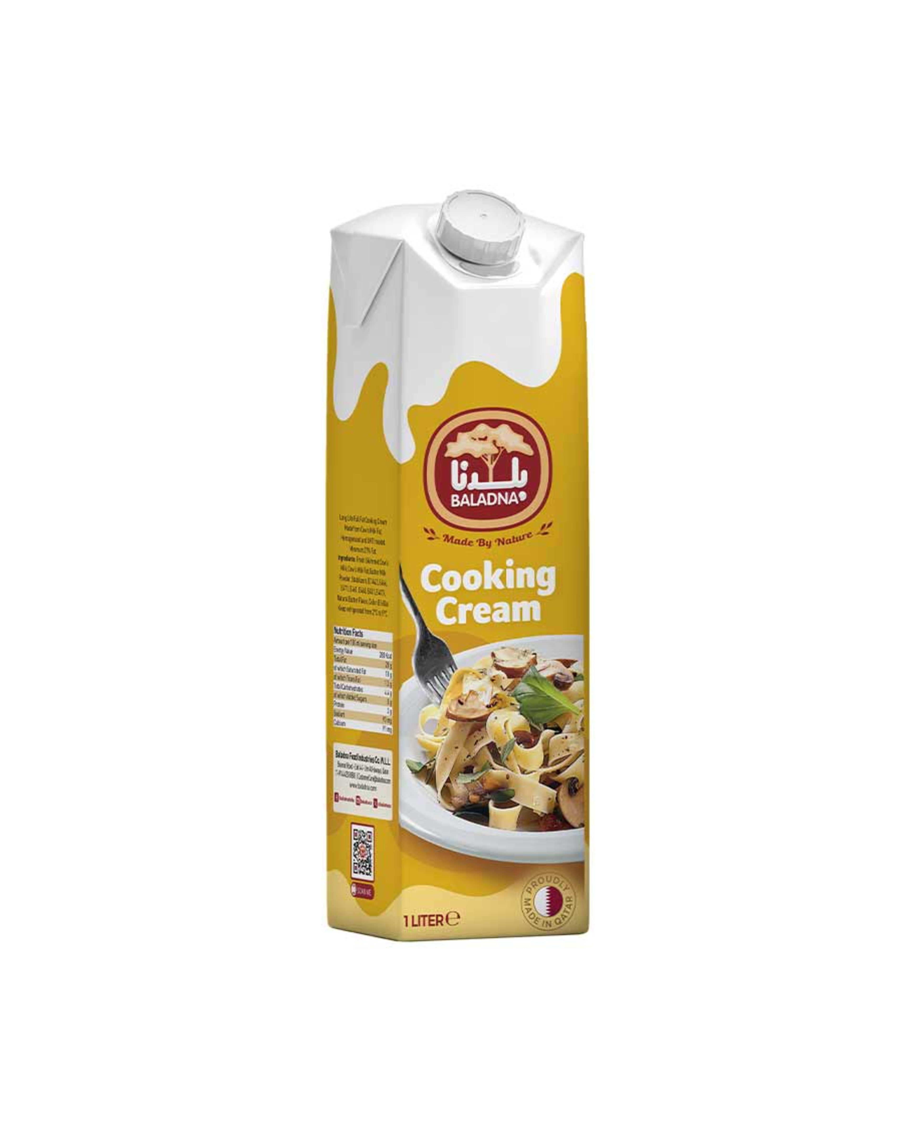 Baladna Cooking Cream 1ltr