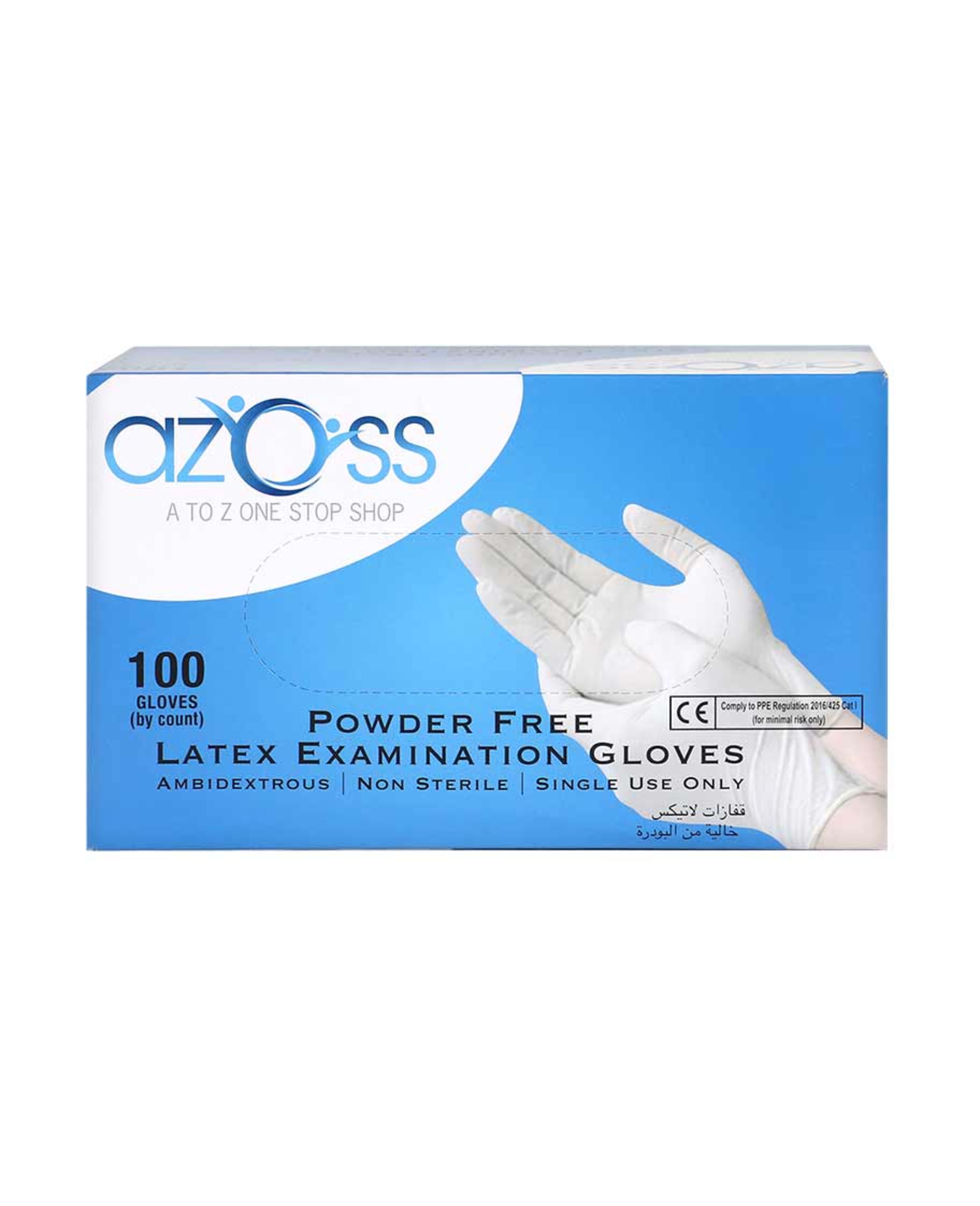 Azoss Powder Free Latex Examination Gloves Large 100pcs
