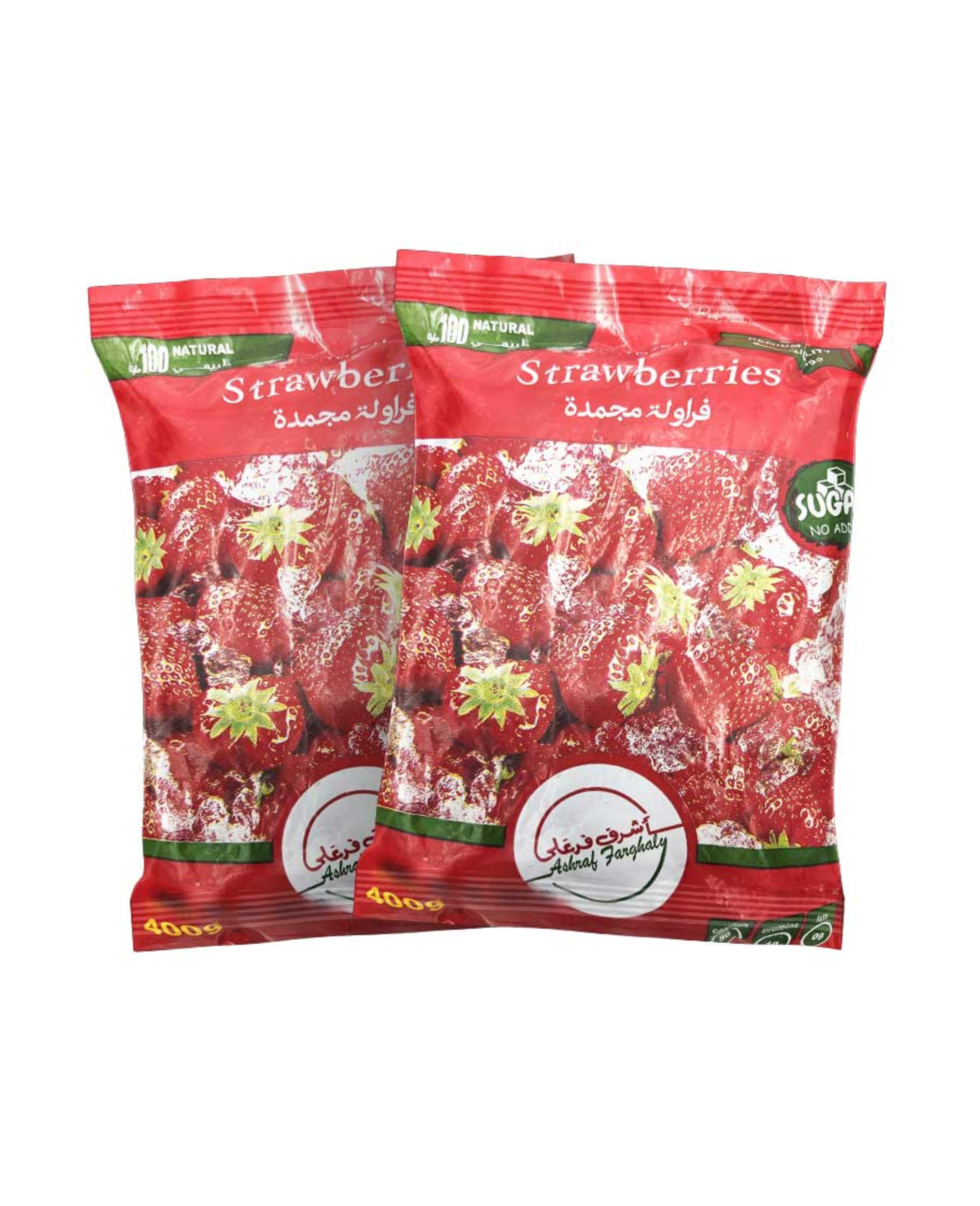 Ashraf Farghaly Frozen Strawberry 2sx400gm Promo