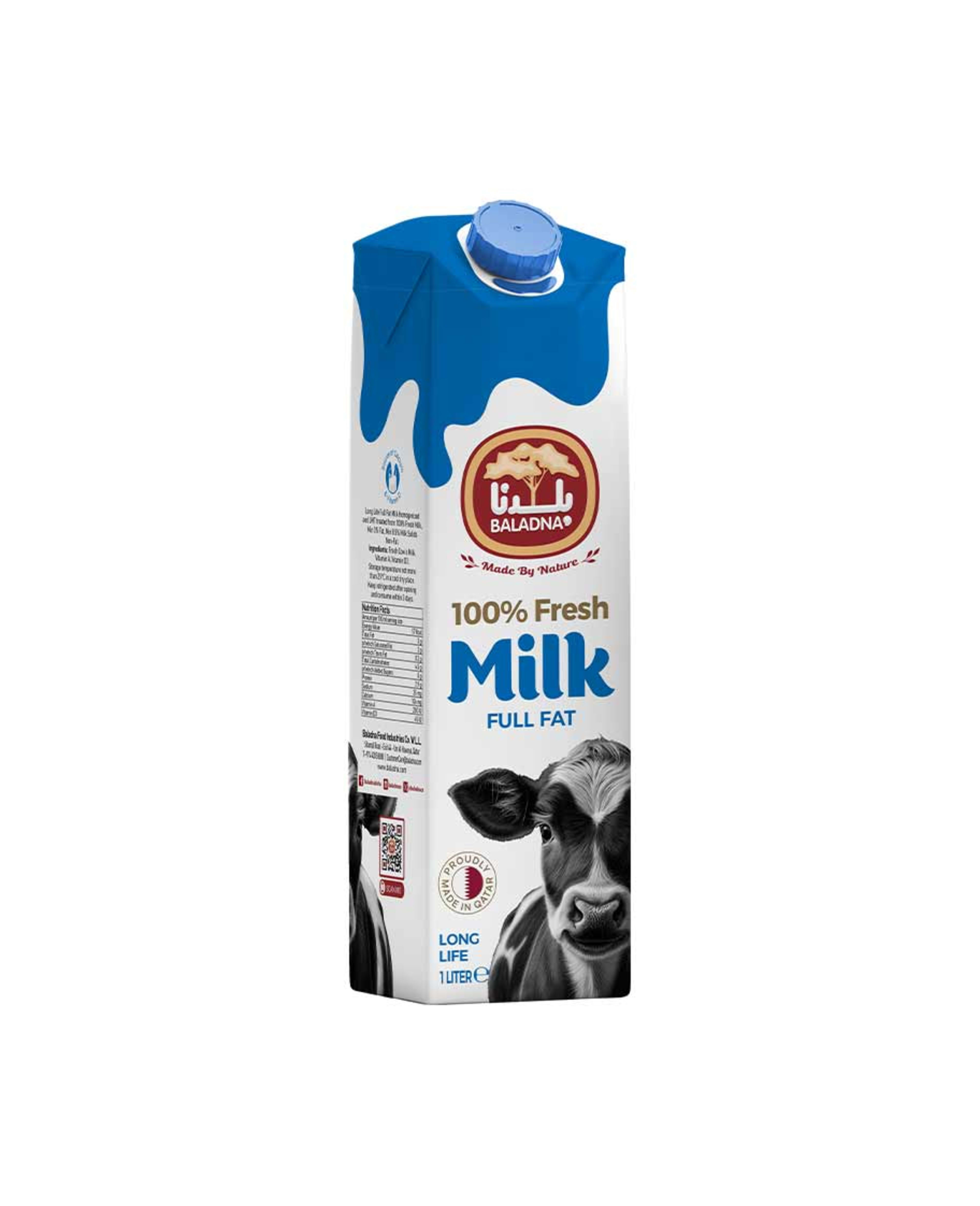 Baladna Uht Full Fat Milk 1ltr