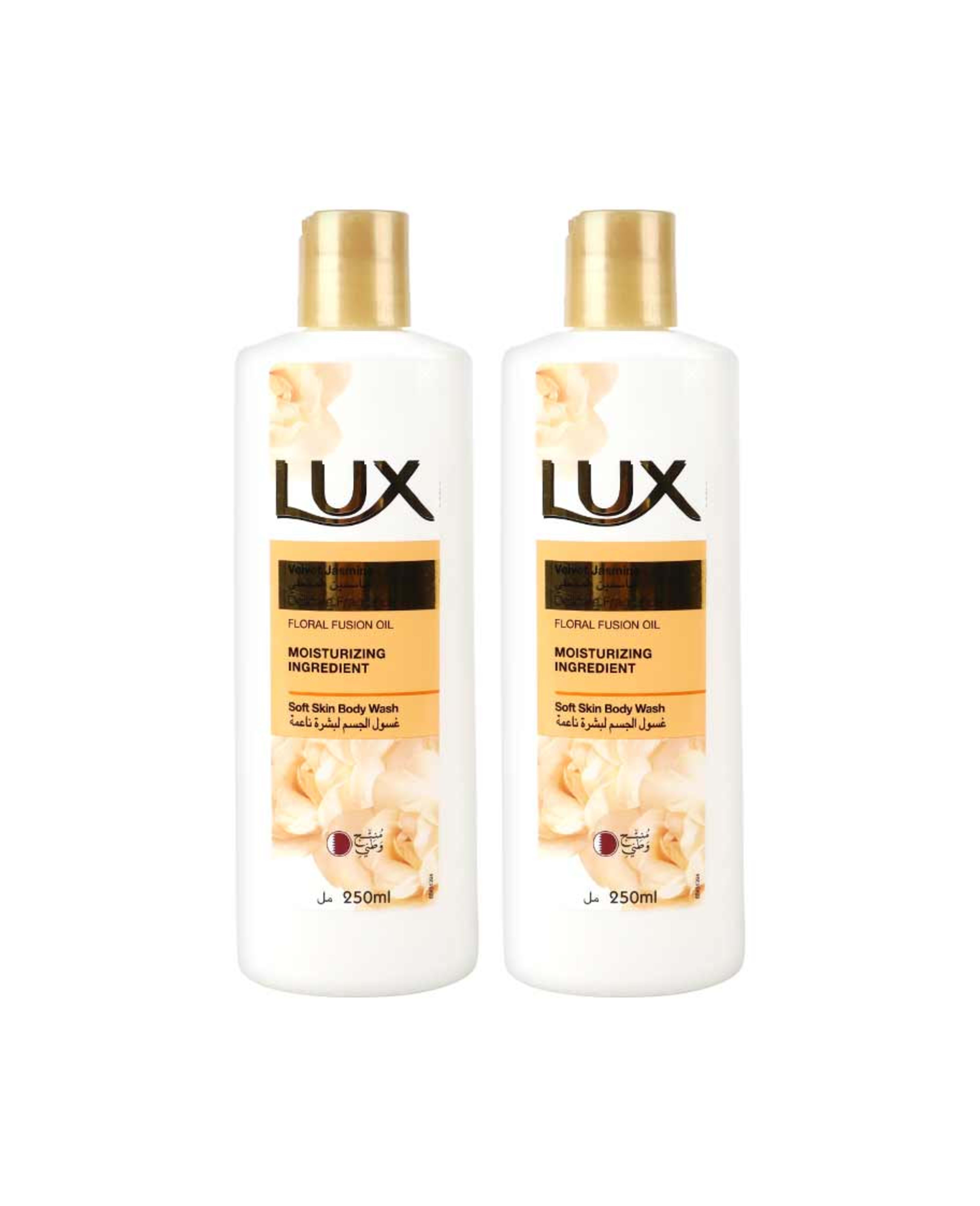 Lux Velvet Jasmine Soft Skin Body Wash 2x250ml @20%off - image 2