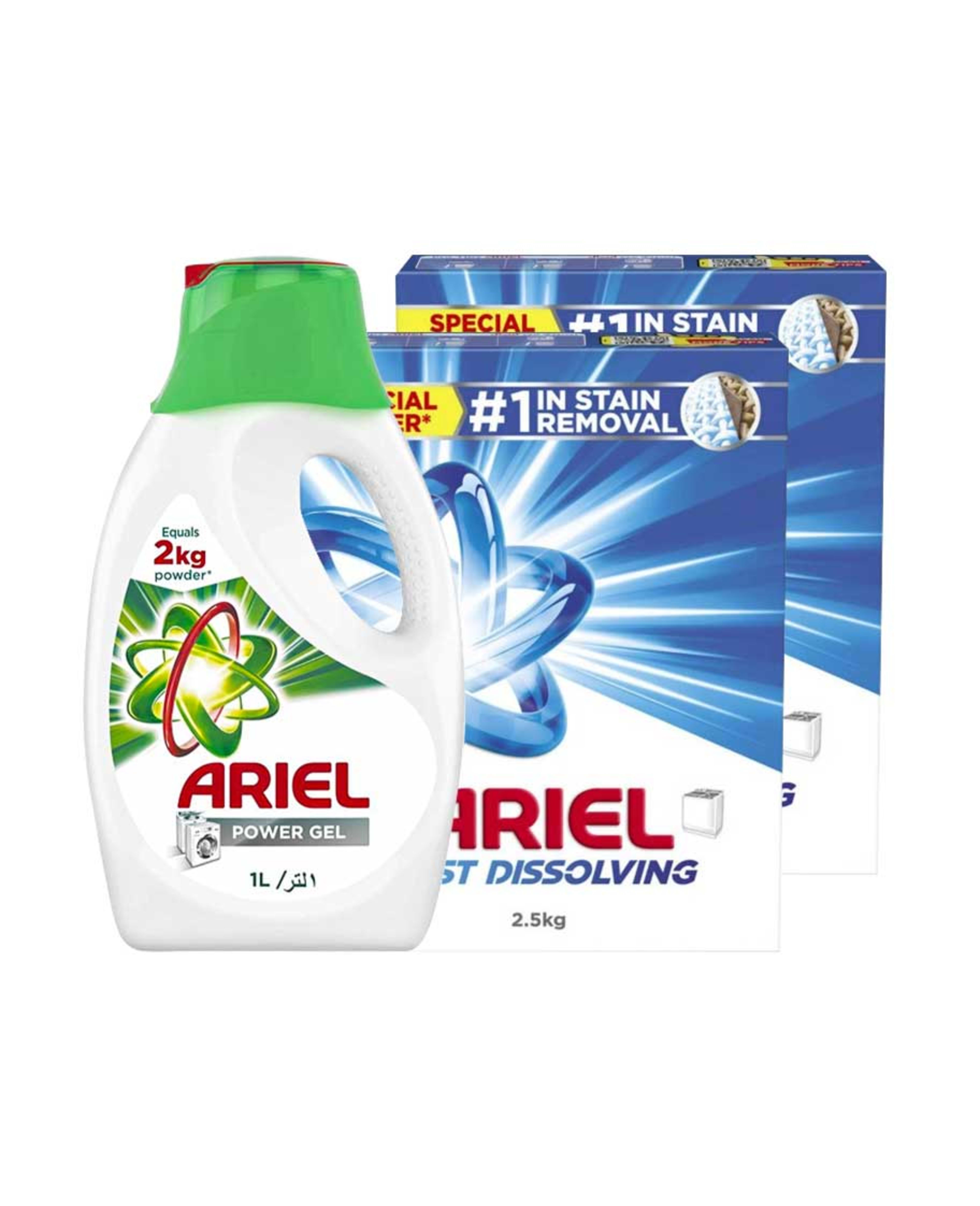 Ariel Fast Dissolving Detergent Powder 2x2.5kg +ariel 1ltr