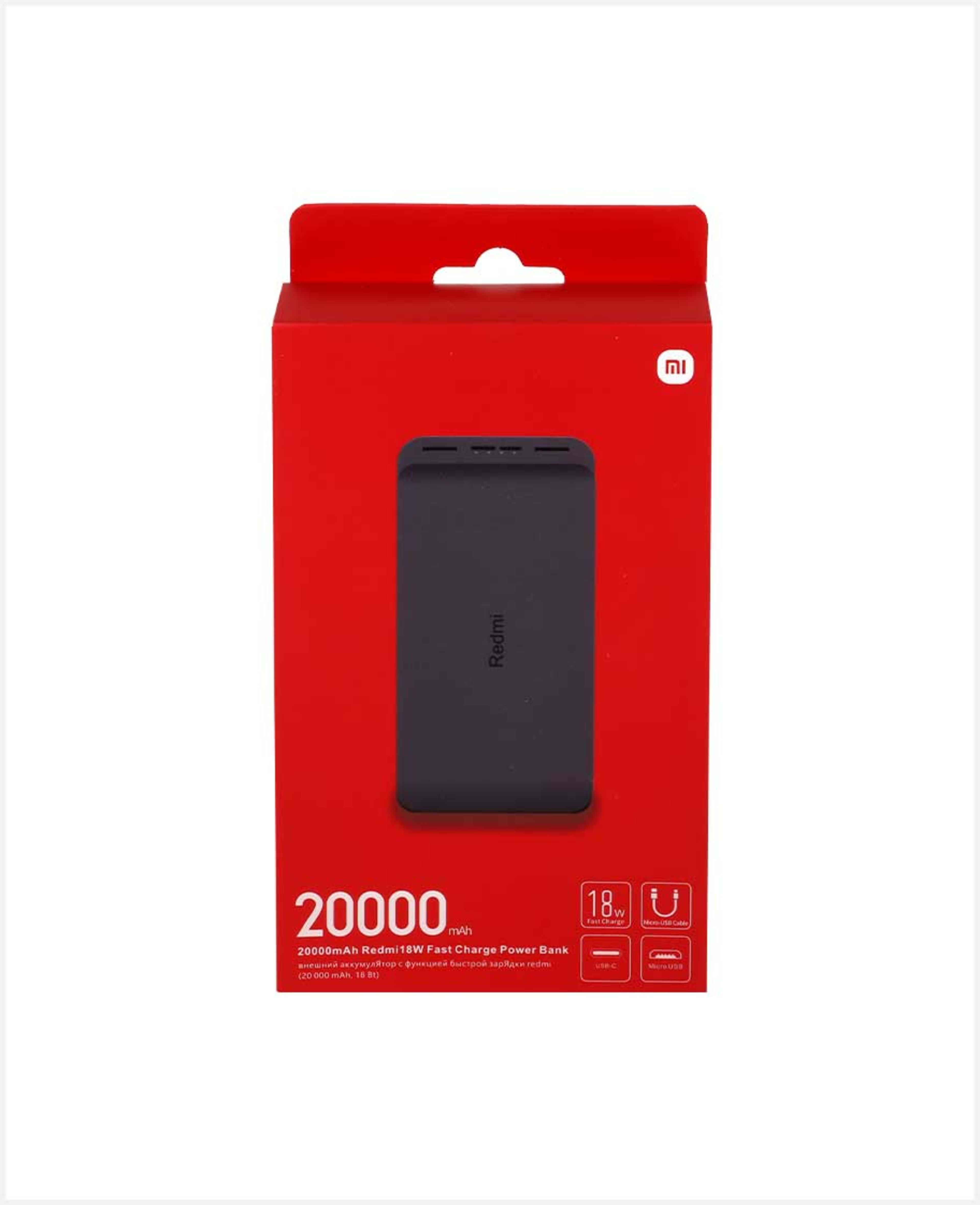 Mi Power Bank 20000 Mah 18w