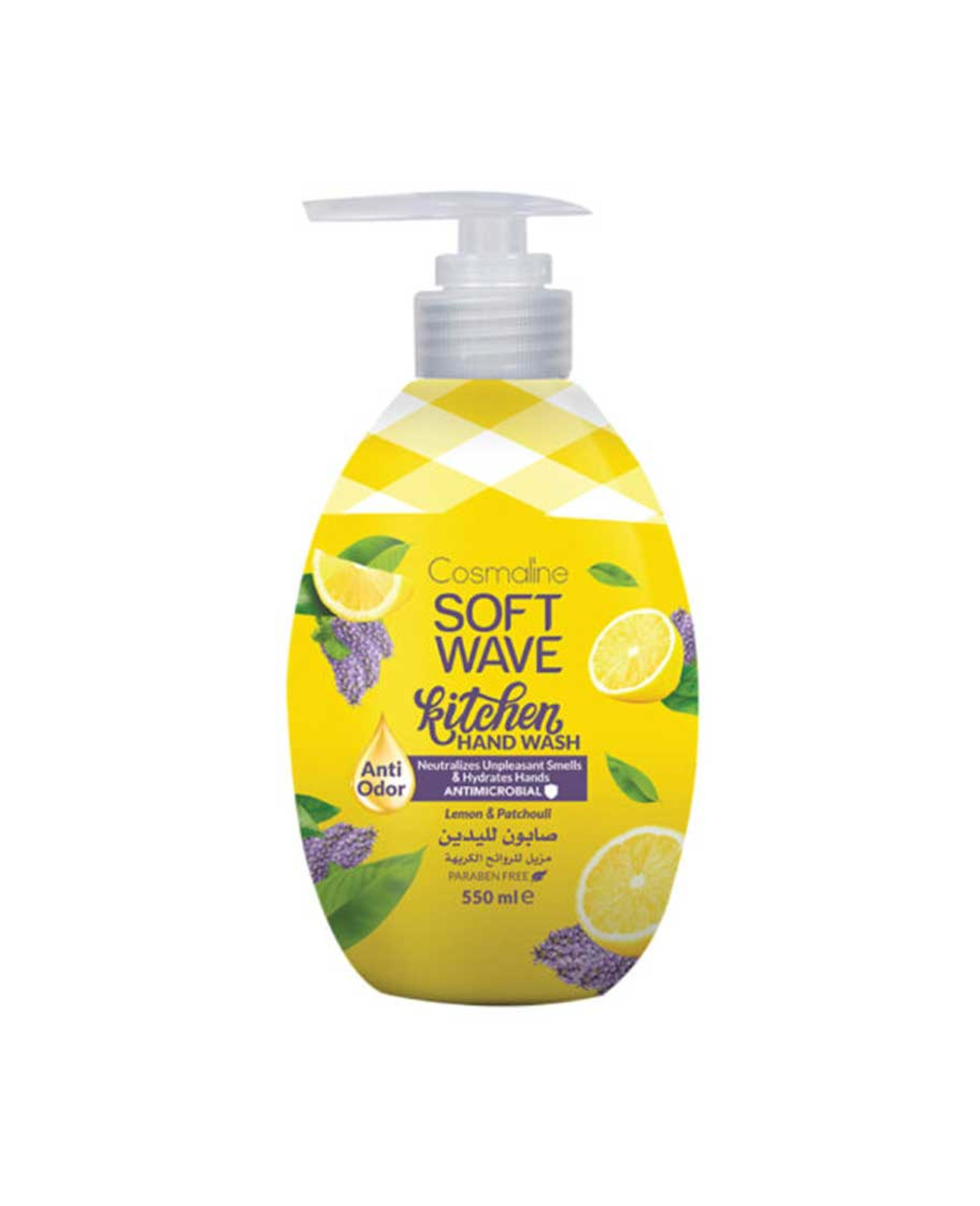Soft Wave Handwash Kitchen Lemon & Patchouli 500ml Promo