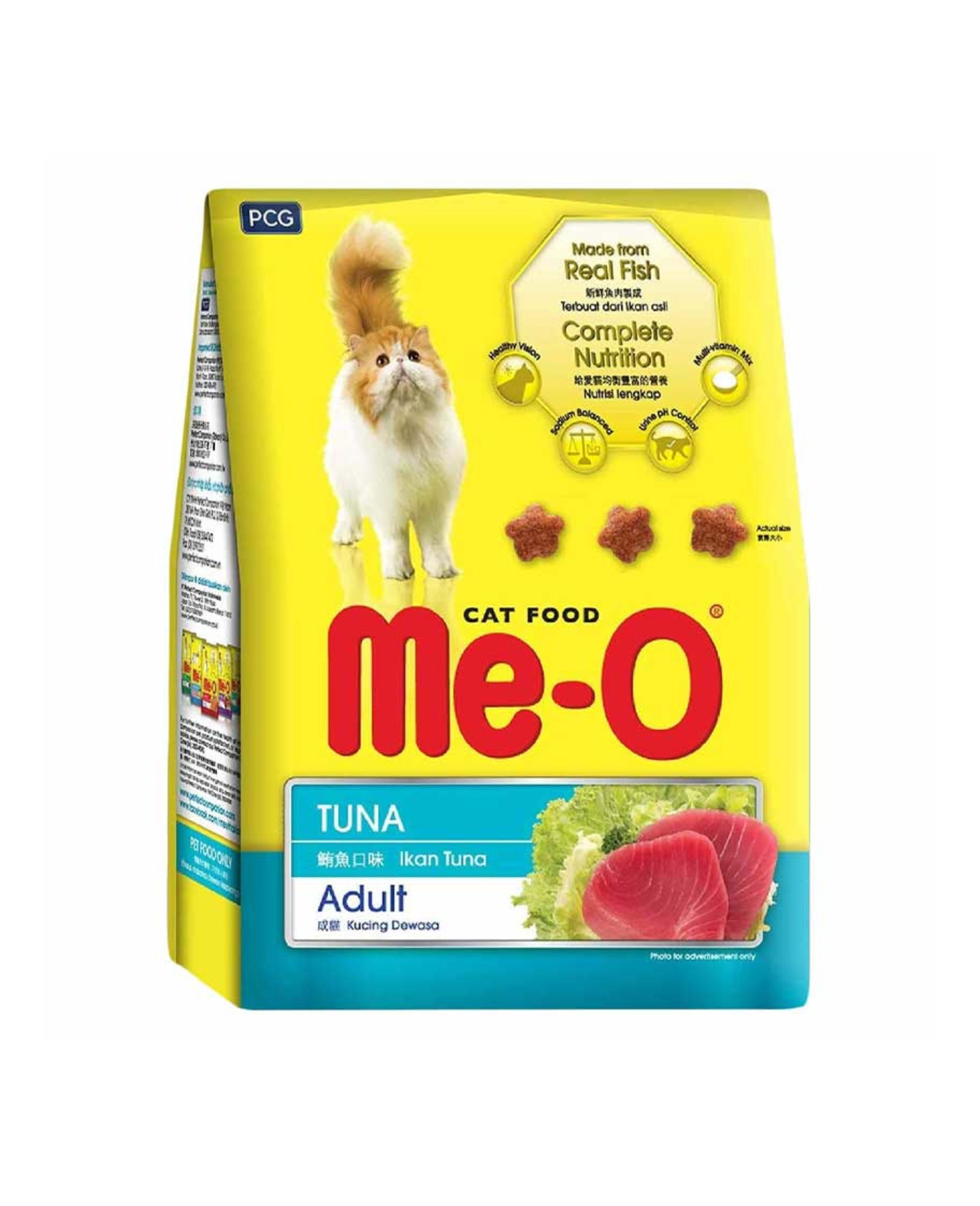 Me-o Adult Cat Food Tuna 1.2kg