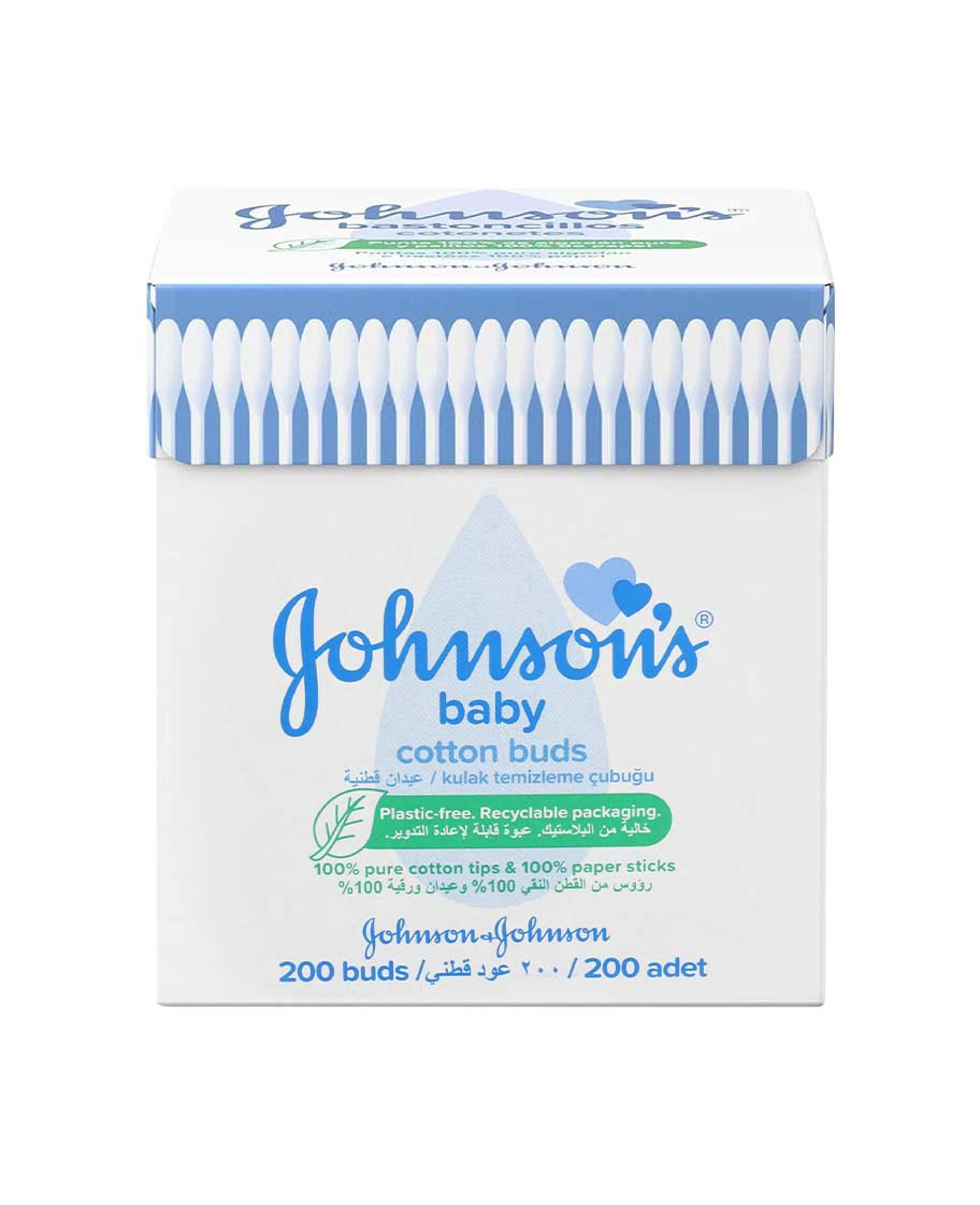 Kitchen Treasures Kashmiri Chilli Powder Pet Bottle 200gm