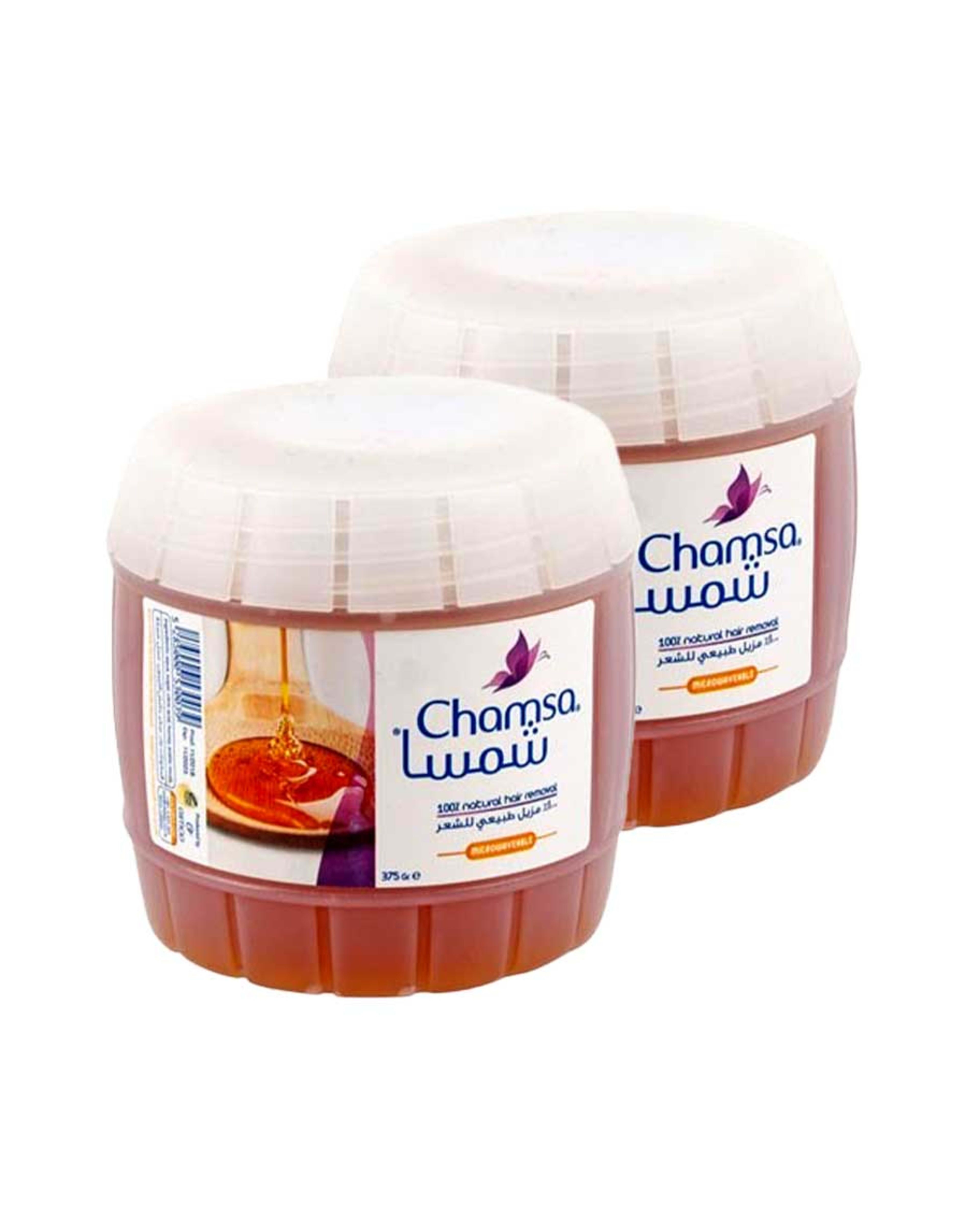 Chamsa Hair Remover Jar 2pcsx375gm