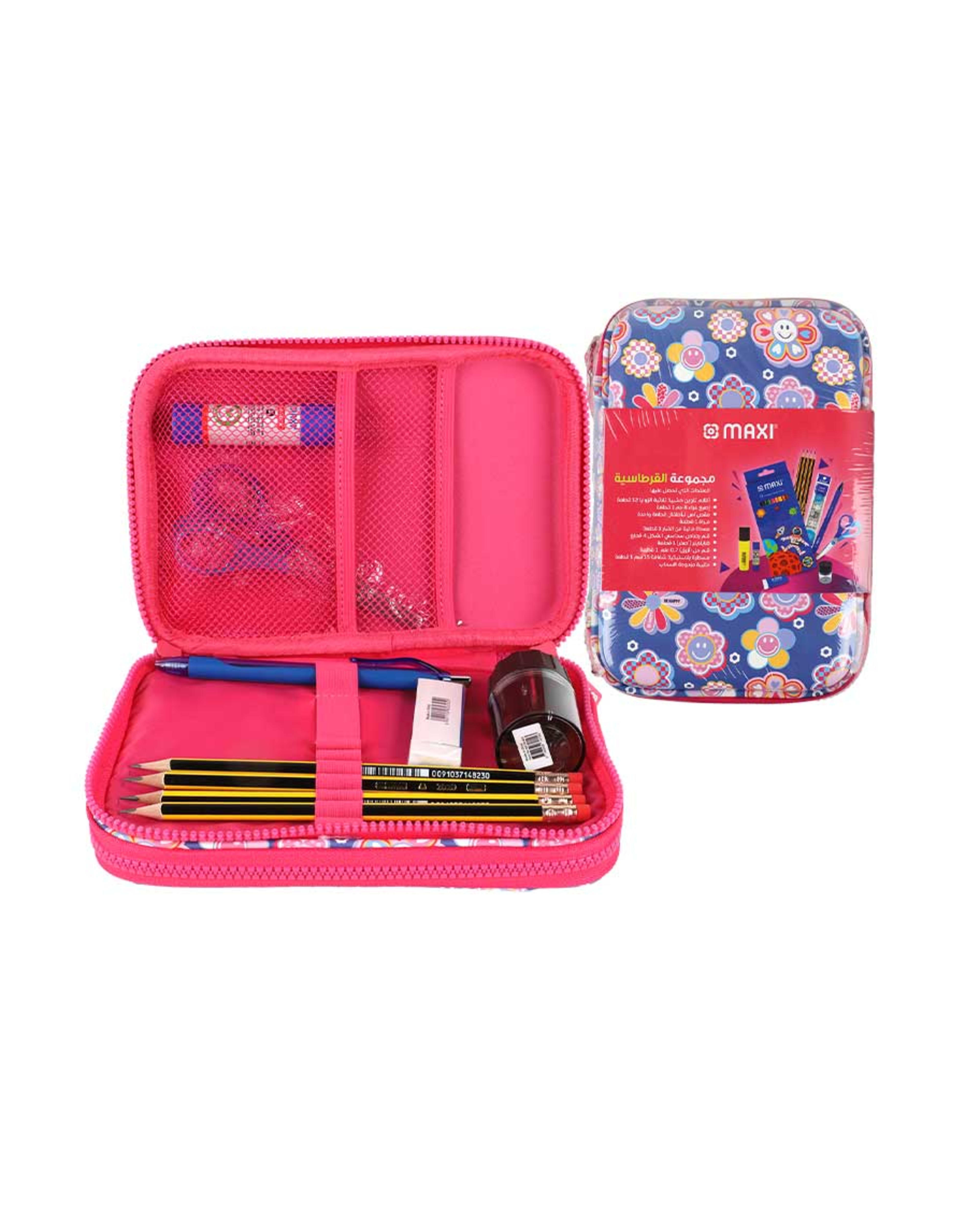 Maxi Double Zipper Pencil Case Stationery Kit Pink Mxzpcpp-1