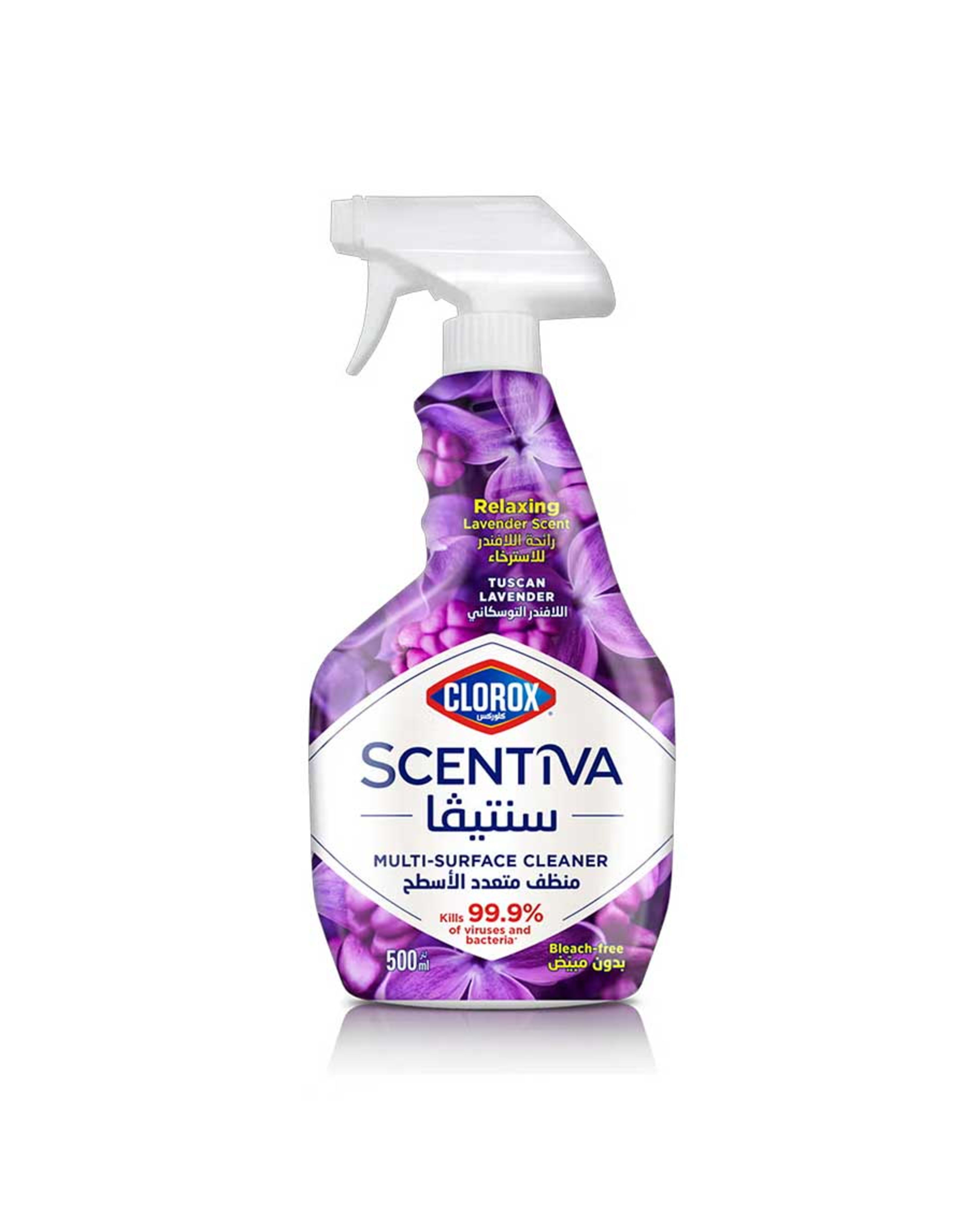 Clorox Scentiva Tuscan Lavender Surface Cleaner 2x500ml@20%off