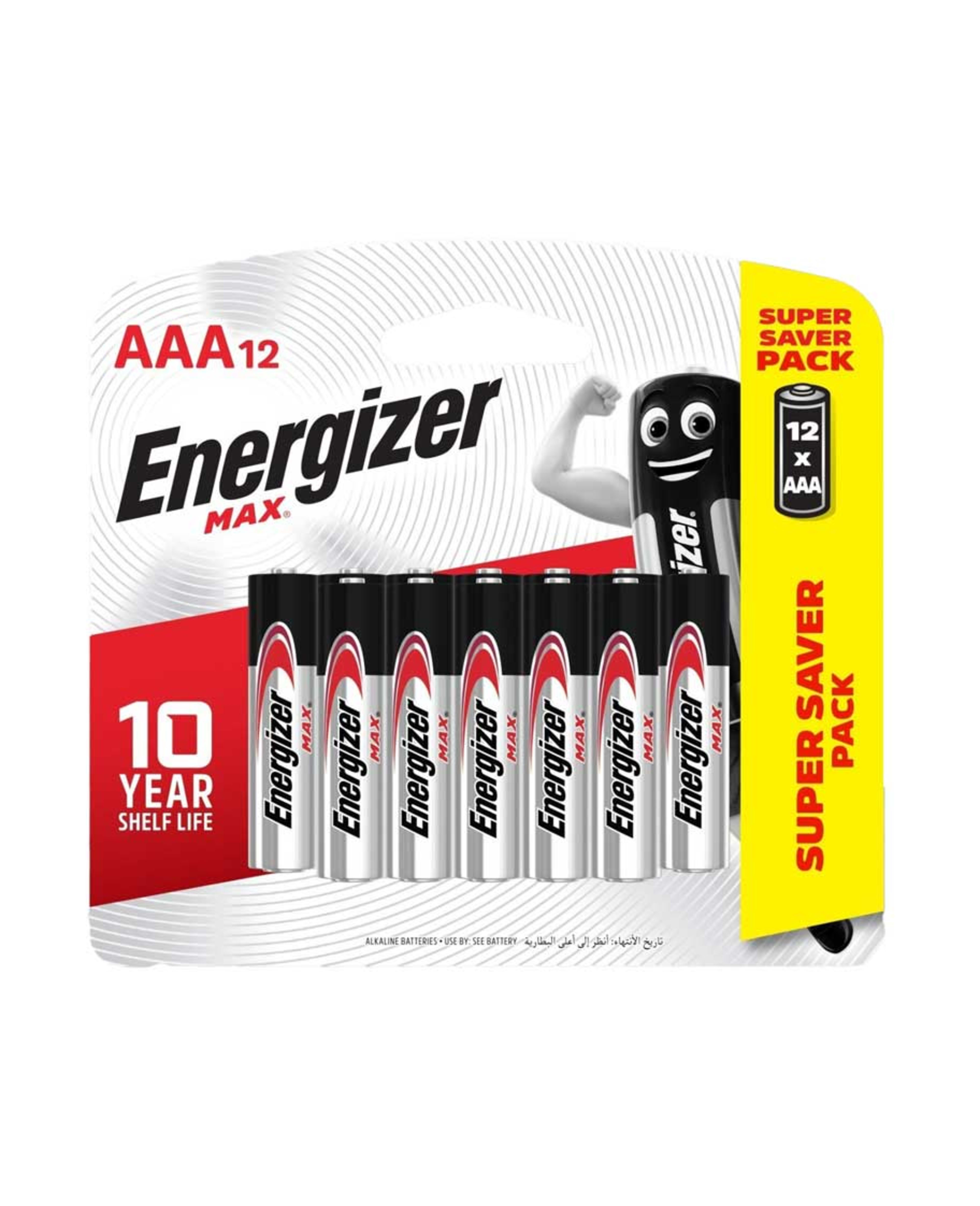 Energizer Max Alkaline Battery Aaa 12pcs
