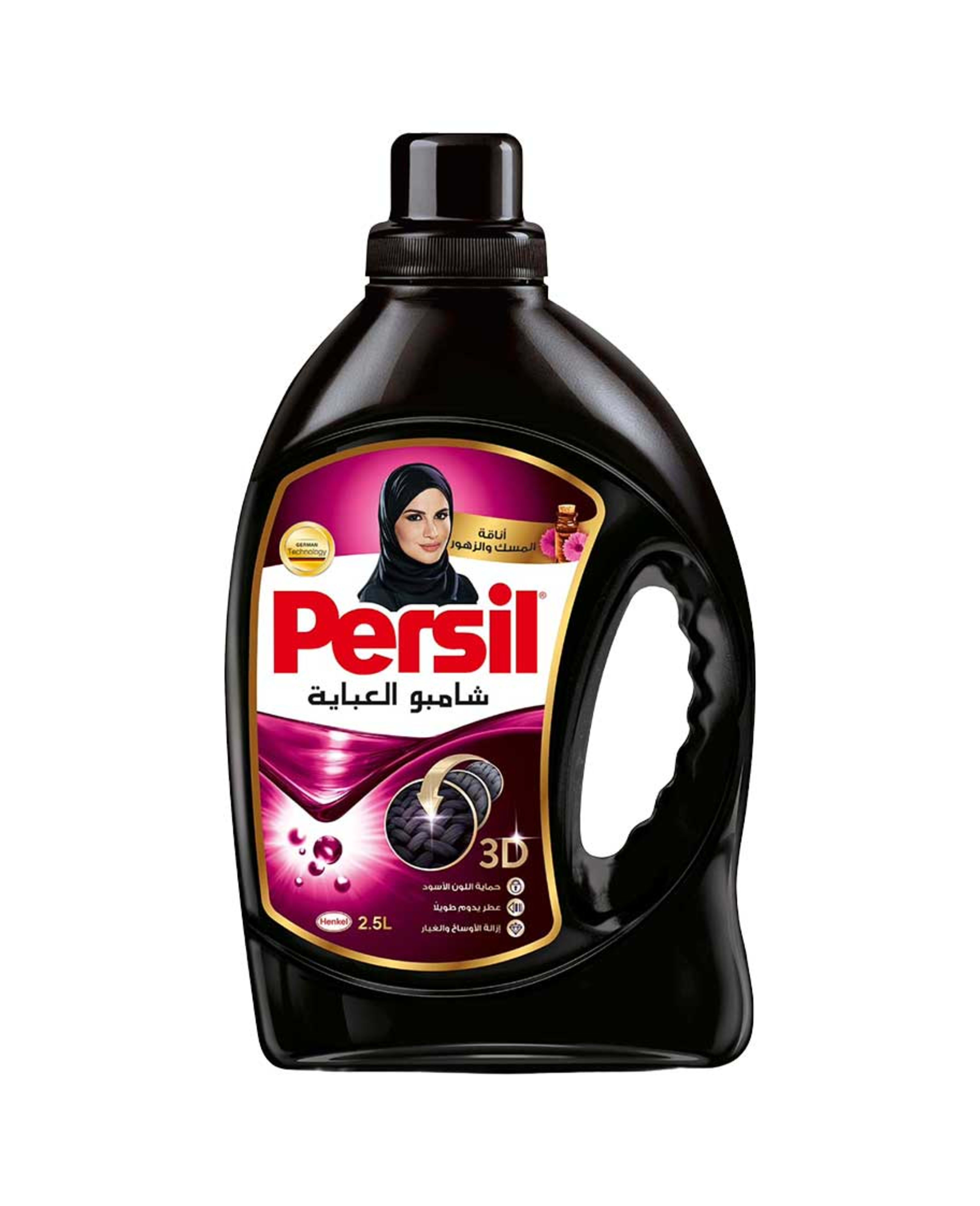 Persil Abaya Shampoo Black 3d Musk & Flowers 2.5ltr Promo
