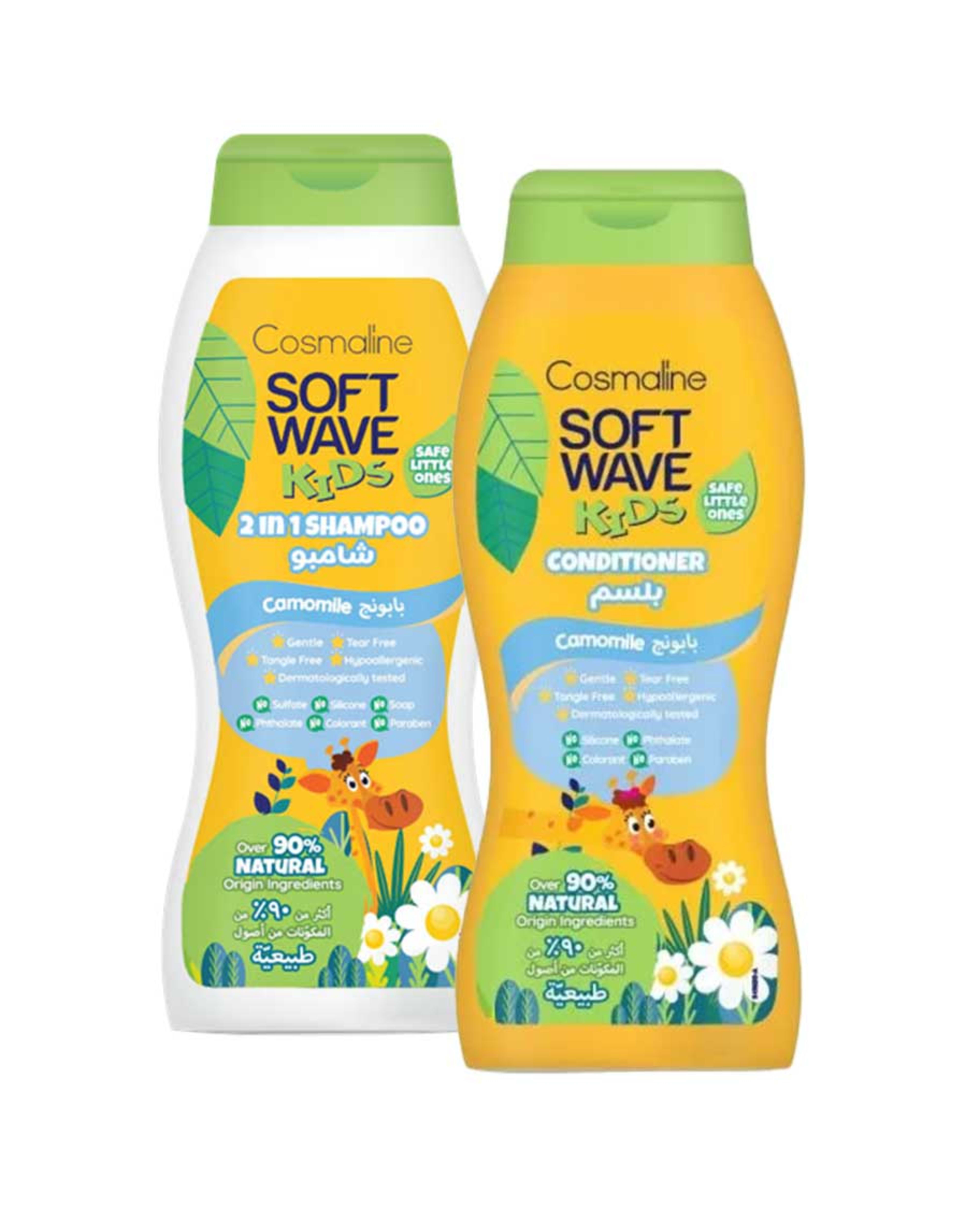 Soft Wave 2in1 Kids Shampoo Camomile 90% Natural 400ml+ Conditioner 400ml - image 2