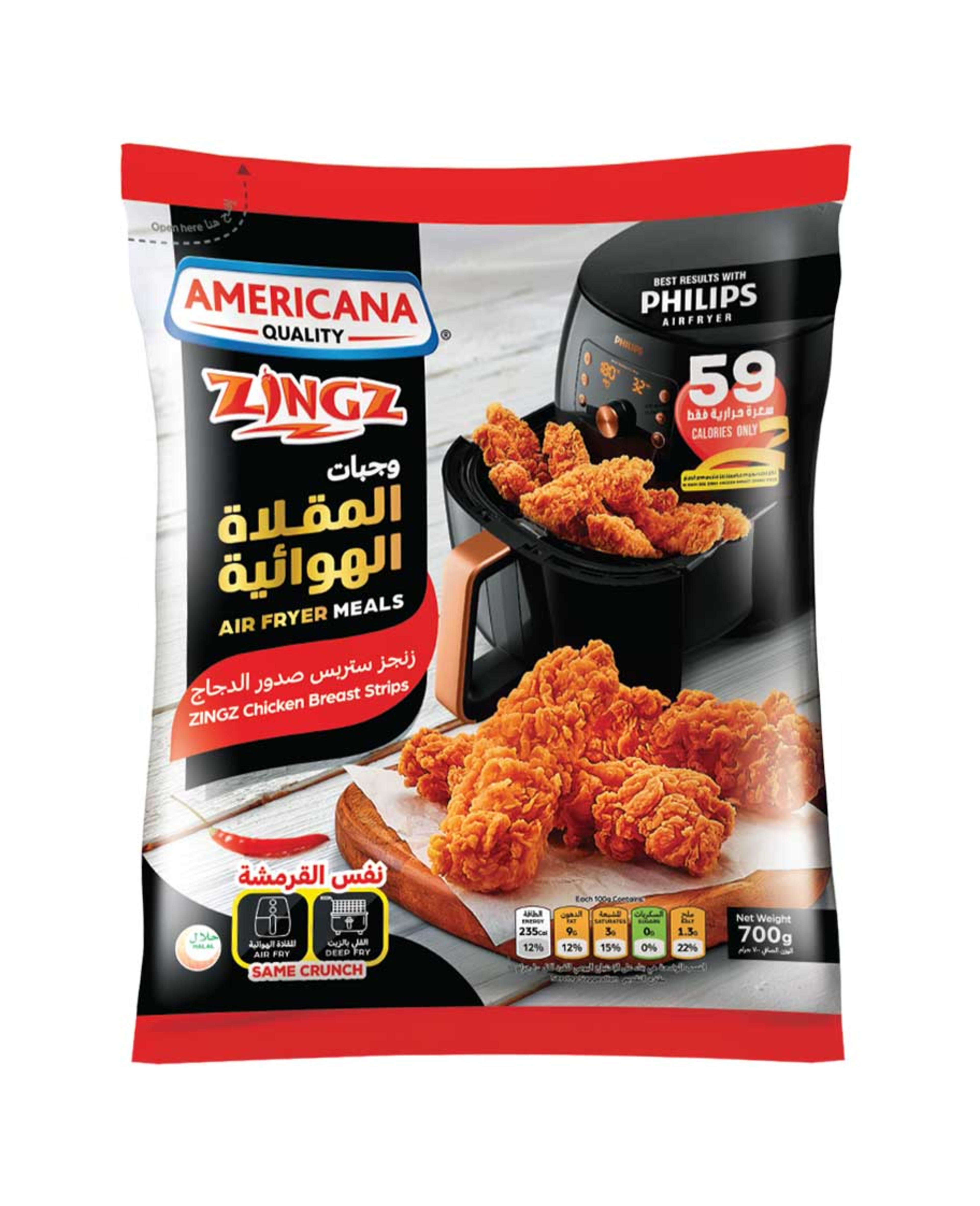 Americana Air Fryer Zingz Chicken Breast Strips 700gm