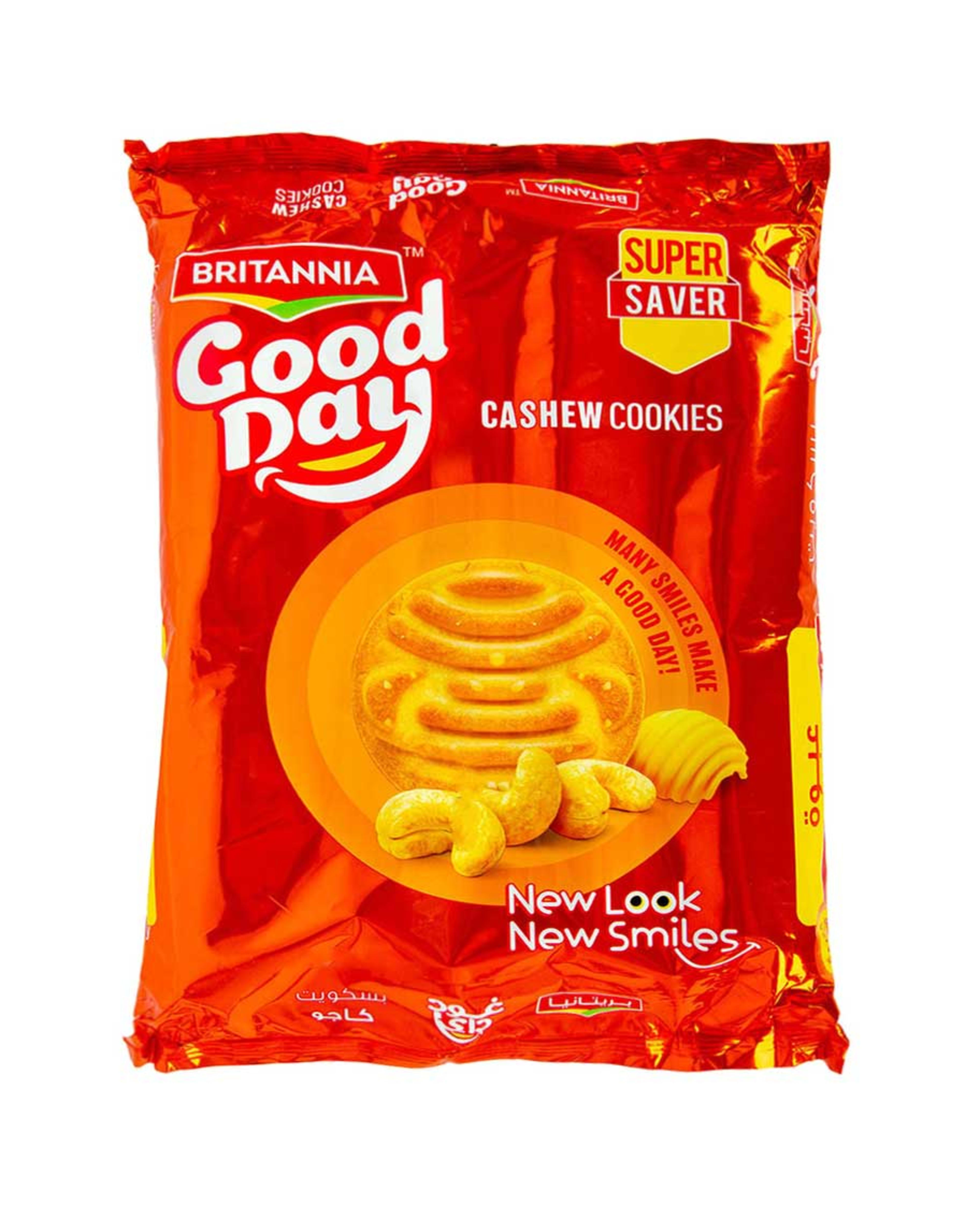 Britannia Good Day Cashew Cookies 8sx72gm Promo
