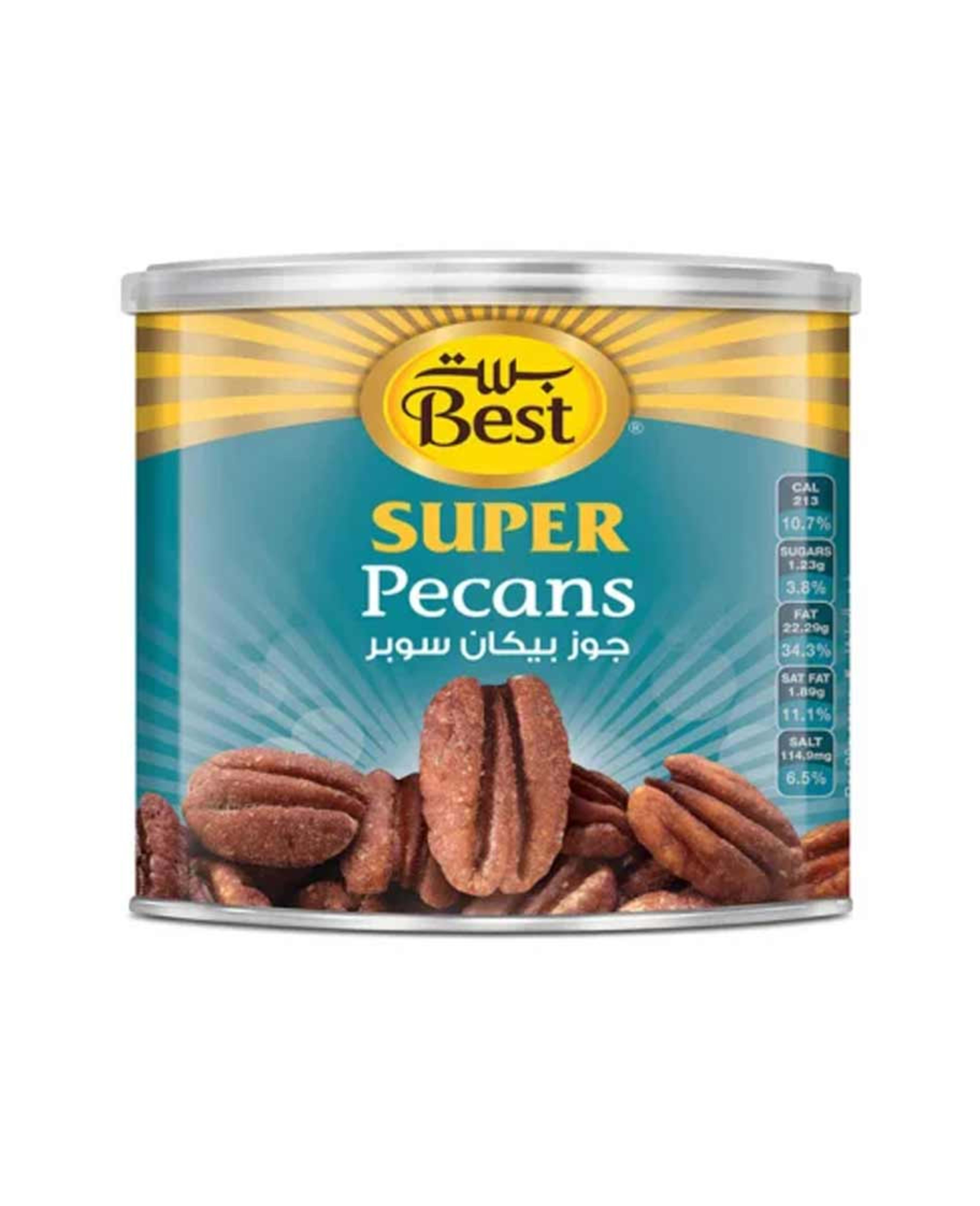 Best Super Pecans Can 110gm - image 2