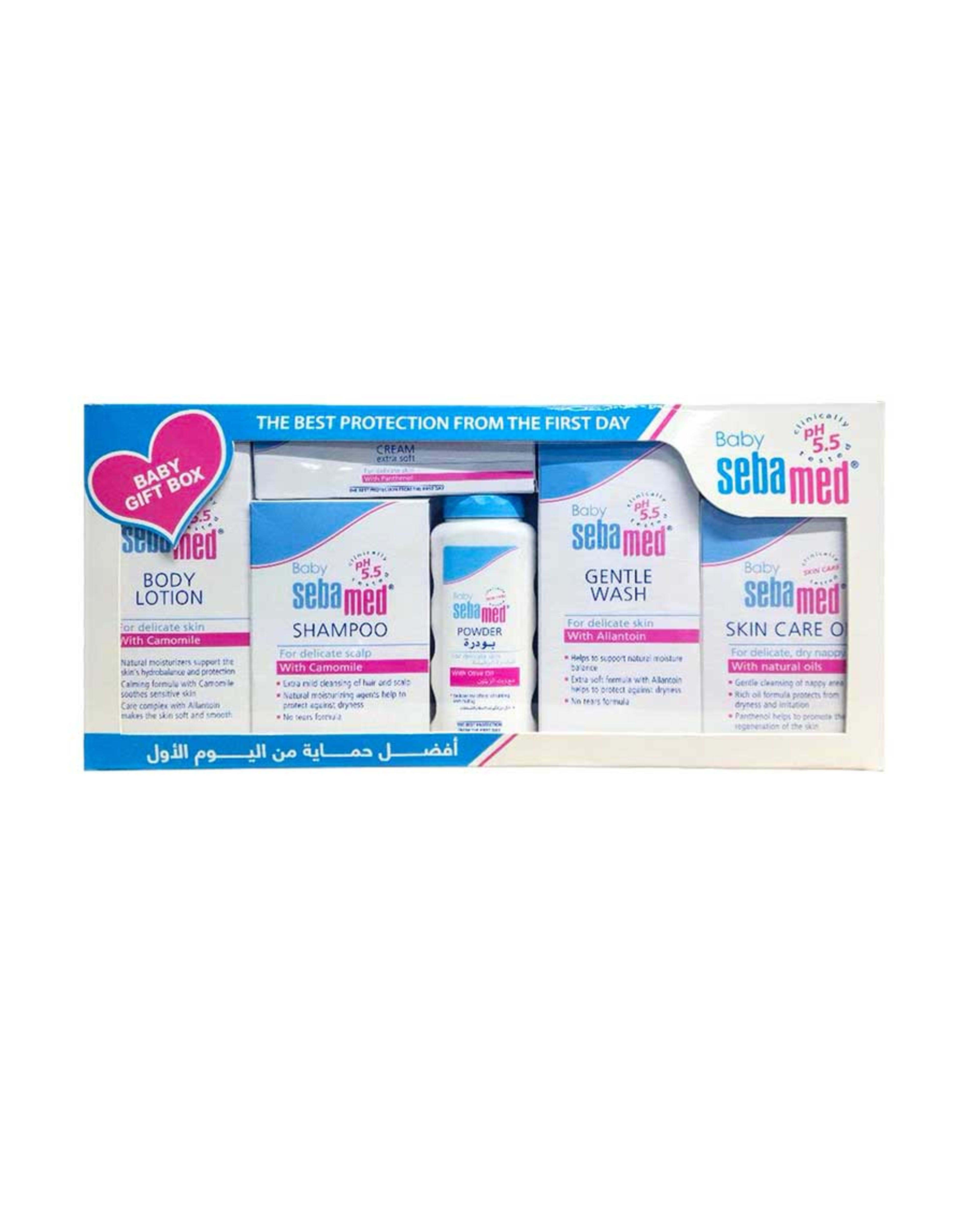 Sebamed Baby Gift Box Assorted 850ml
