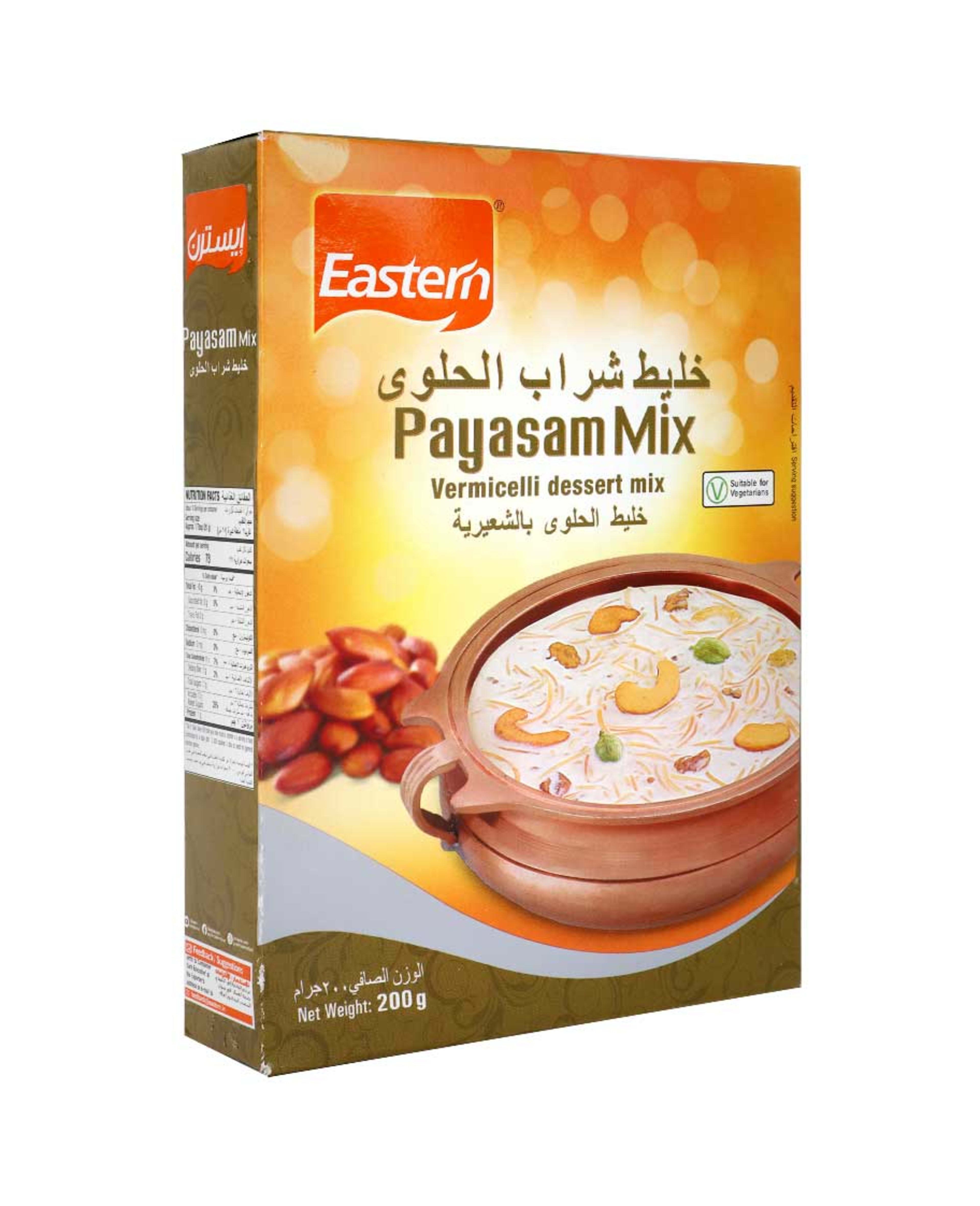 Eastern Payasam Mix 200gm Promo - image 2
