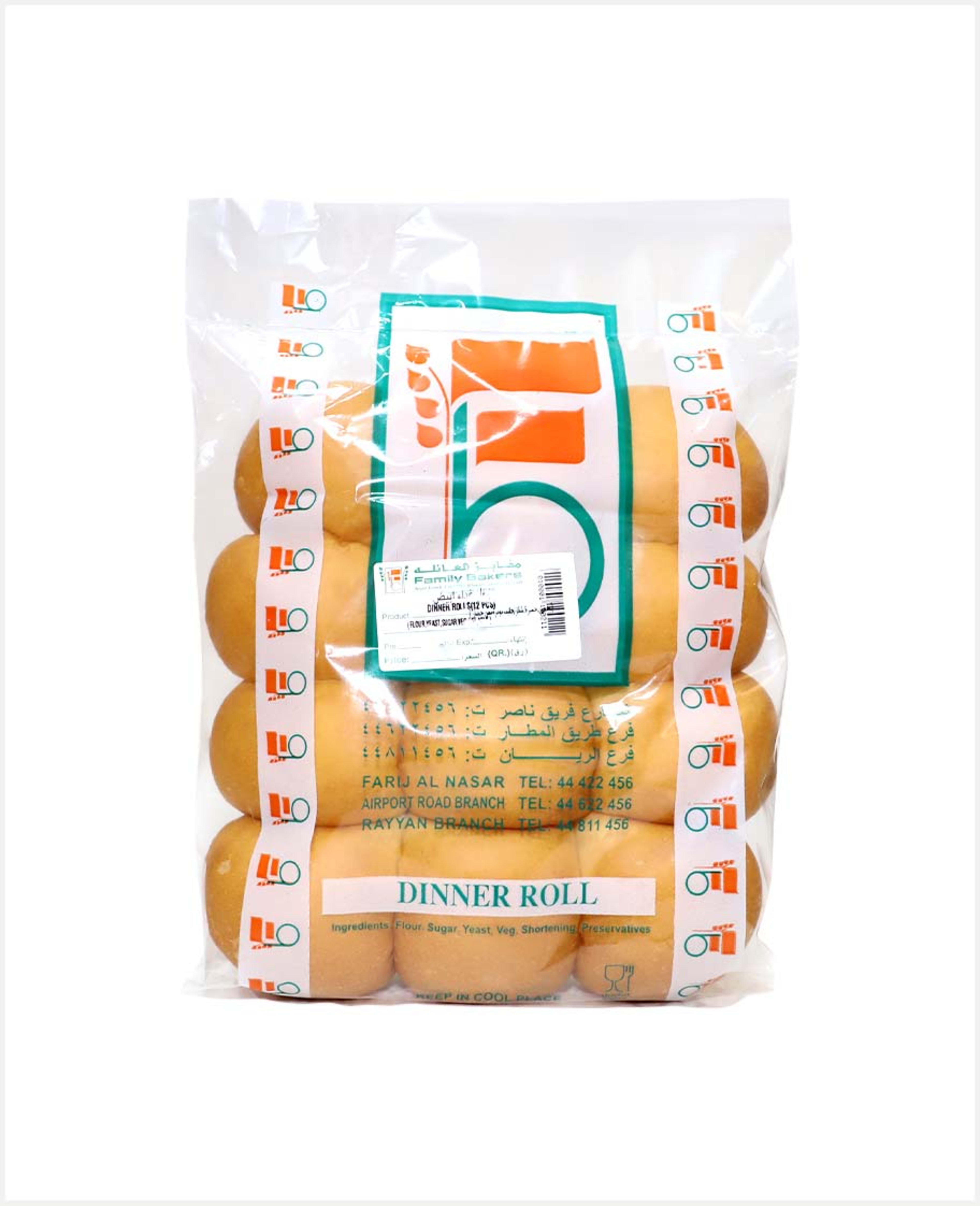 Family Bakers Soft Roll Brown 12s 400gm