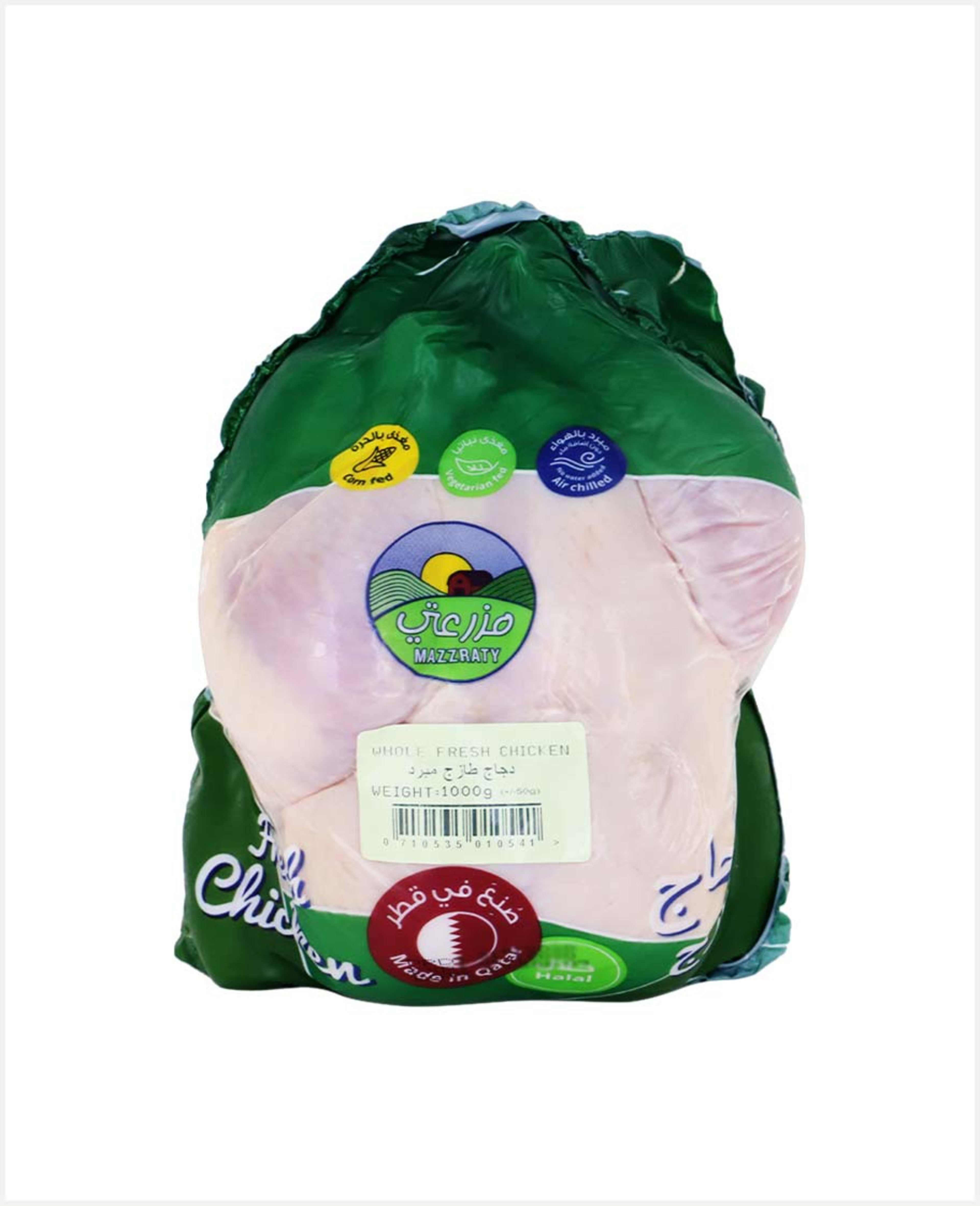 Mazzraty Fresh Whole Chicken 1100gm