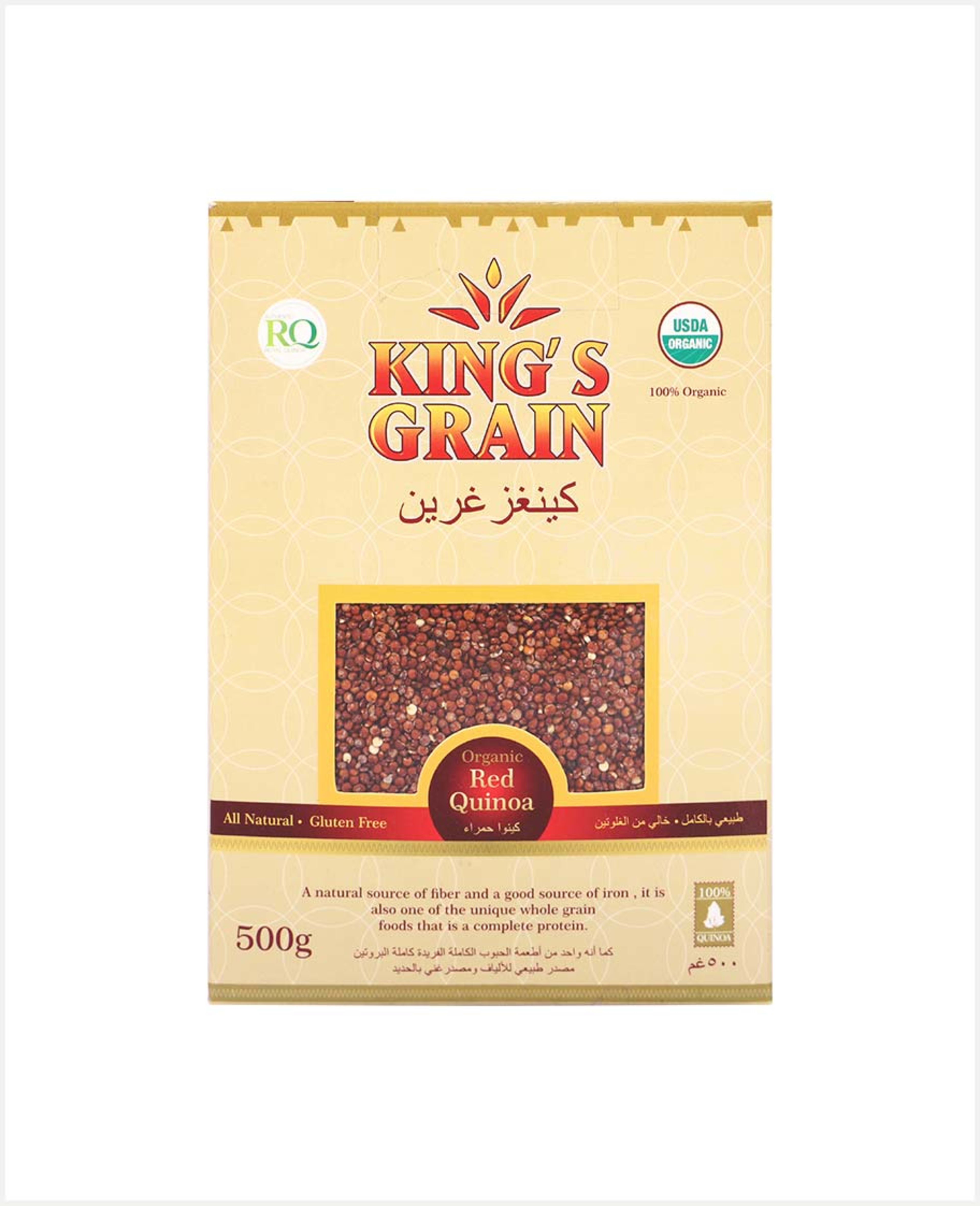 King's Grain Organic Red Quinoa 500gm