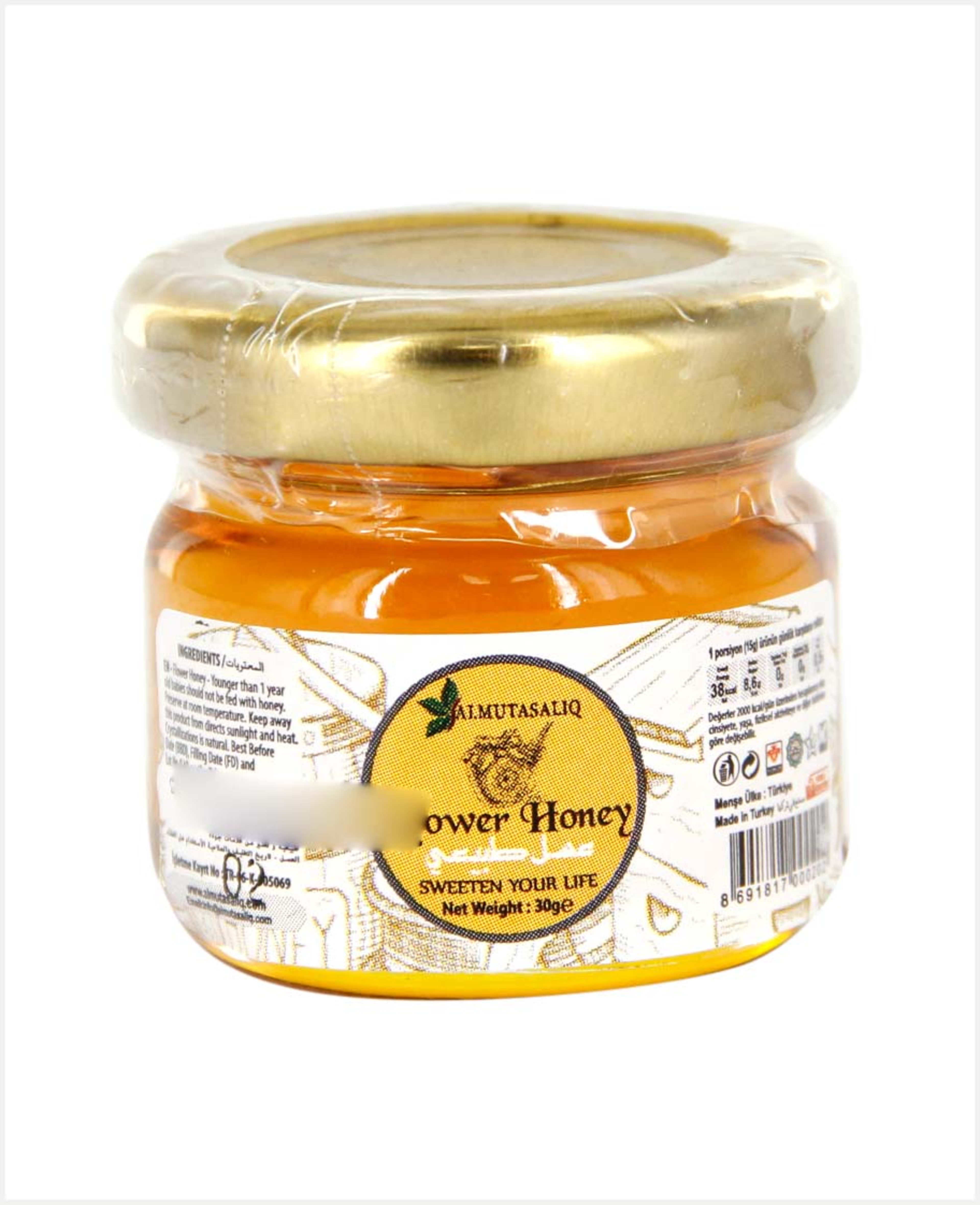 Al Mutasaliq Flower Honey 30gm