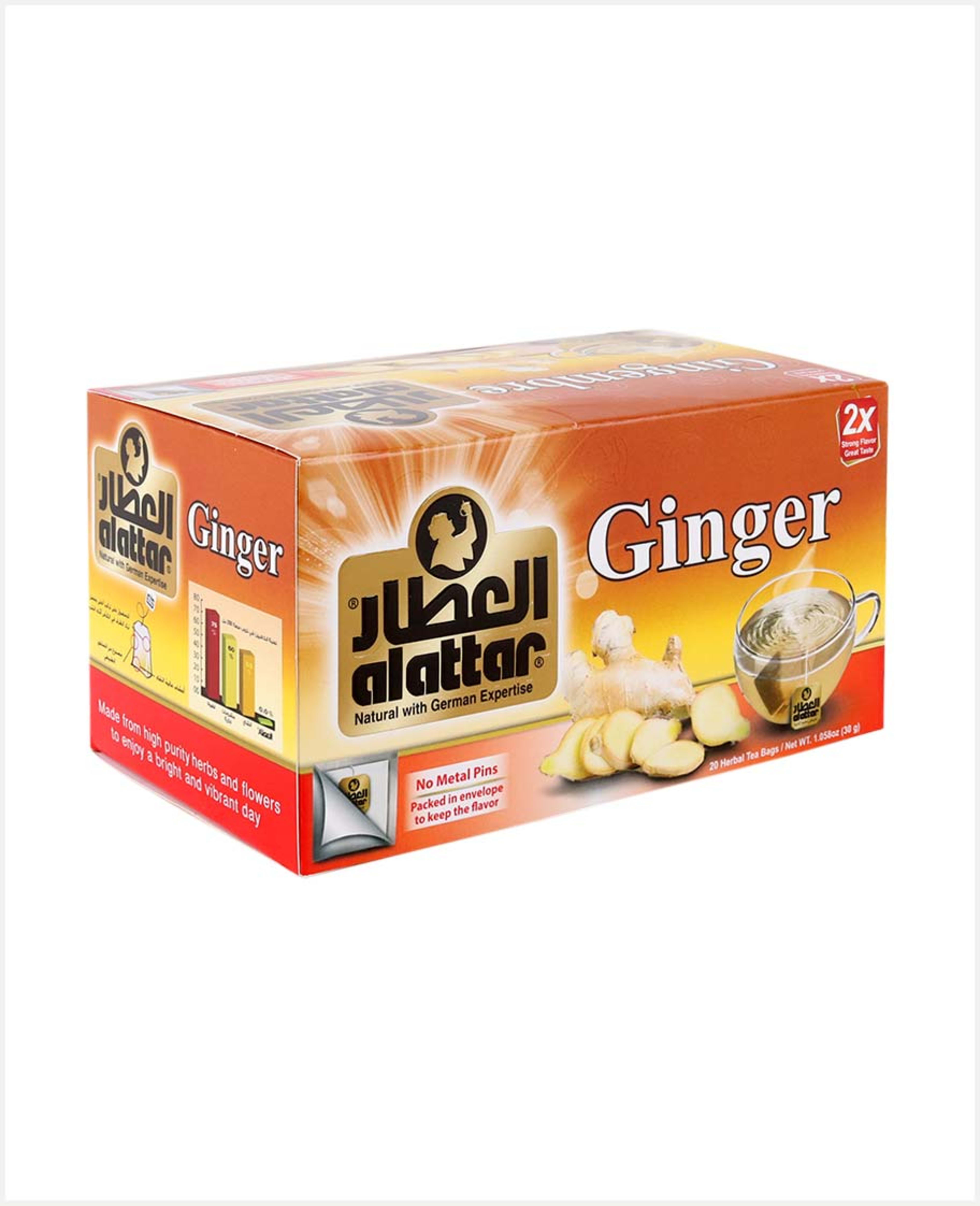 Alattar Ginger Tea 25 Bags 37.5gm