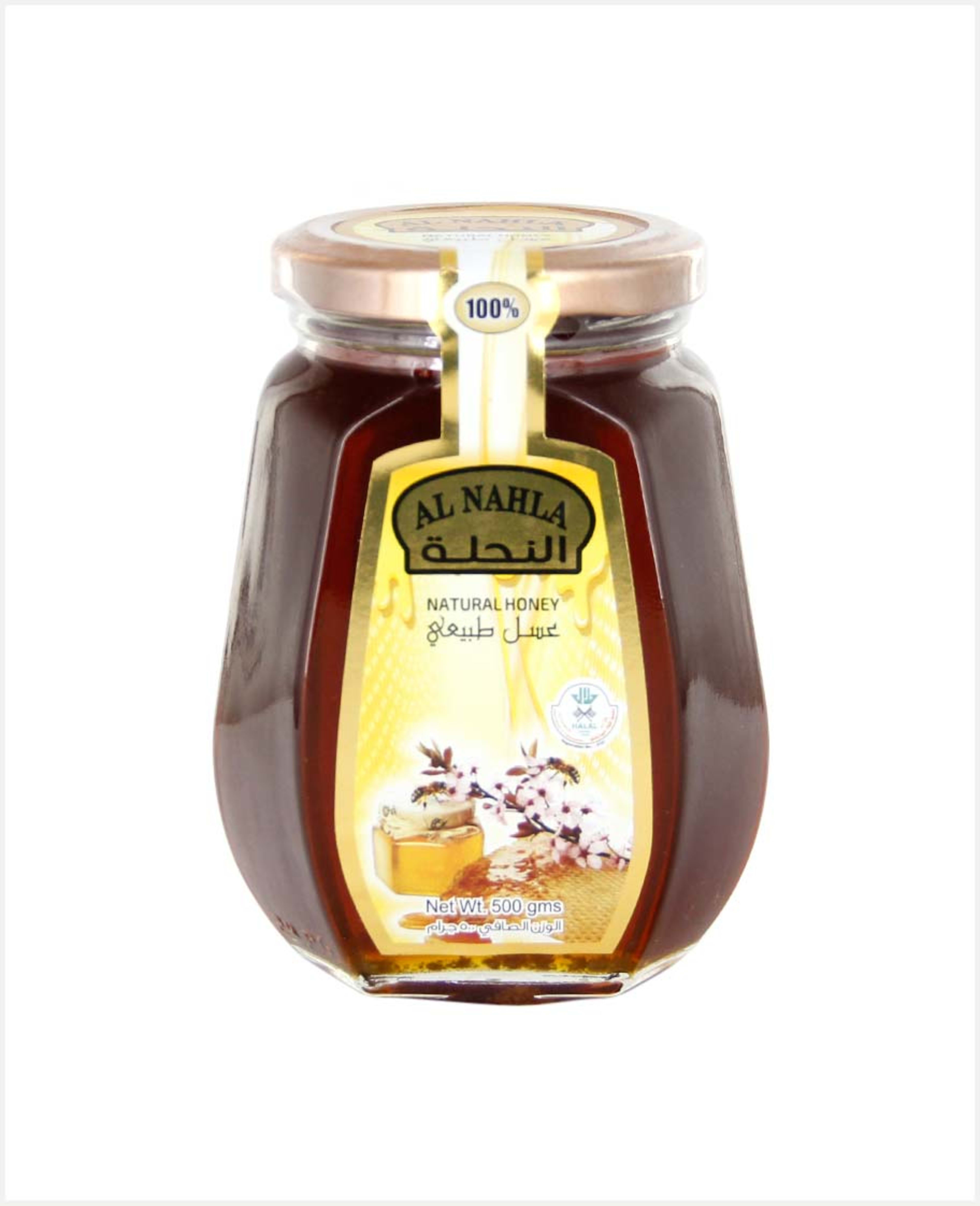 Al Nahla Natural Honey 500gm