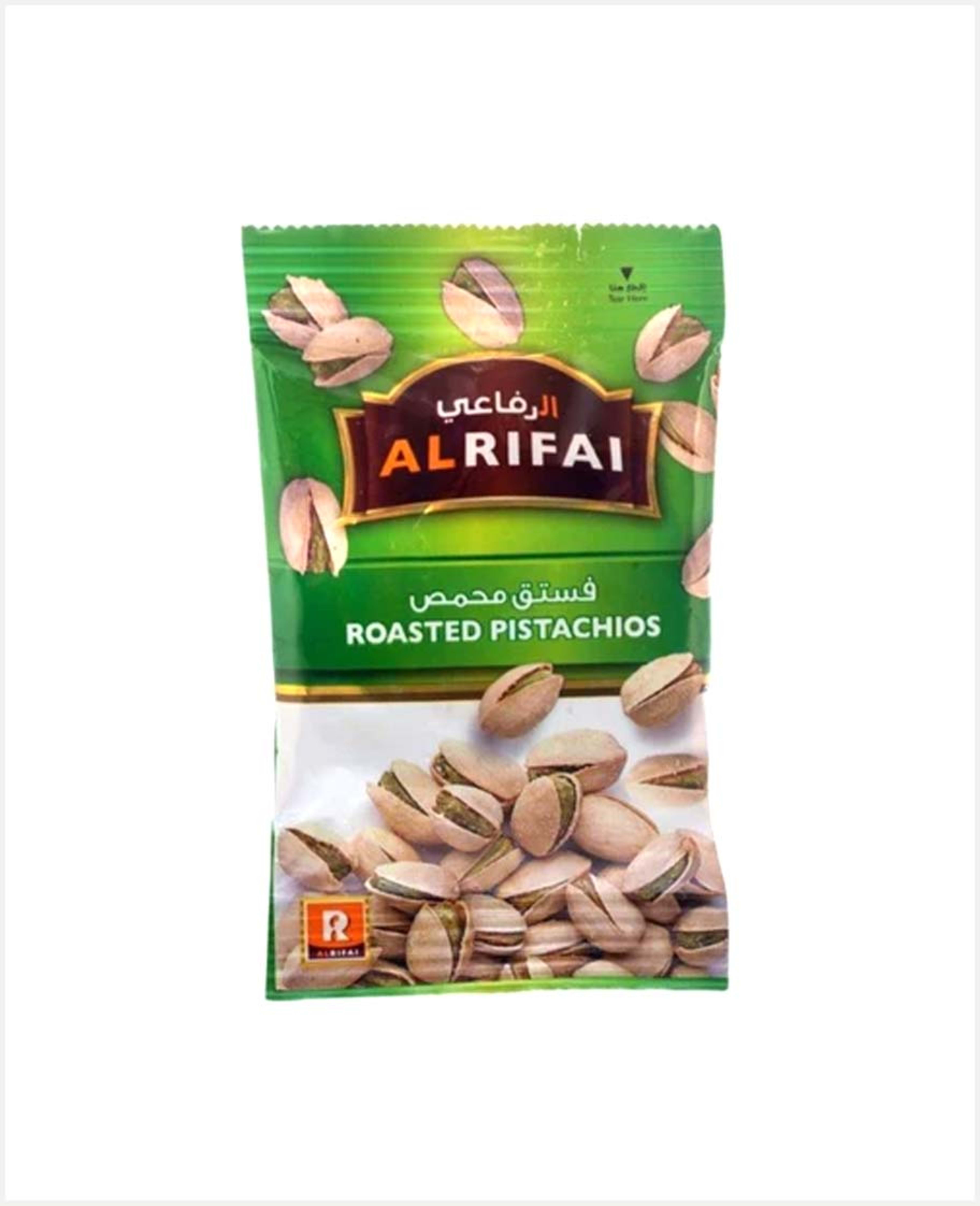Al Rifai Roasted Pistachios 13gm