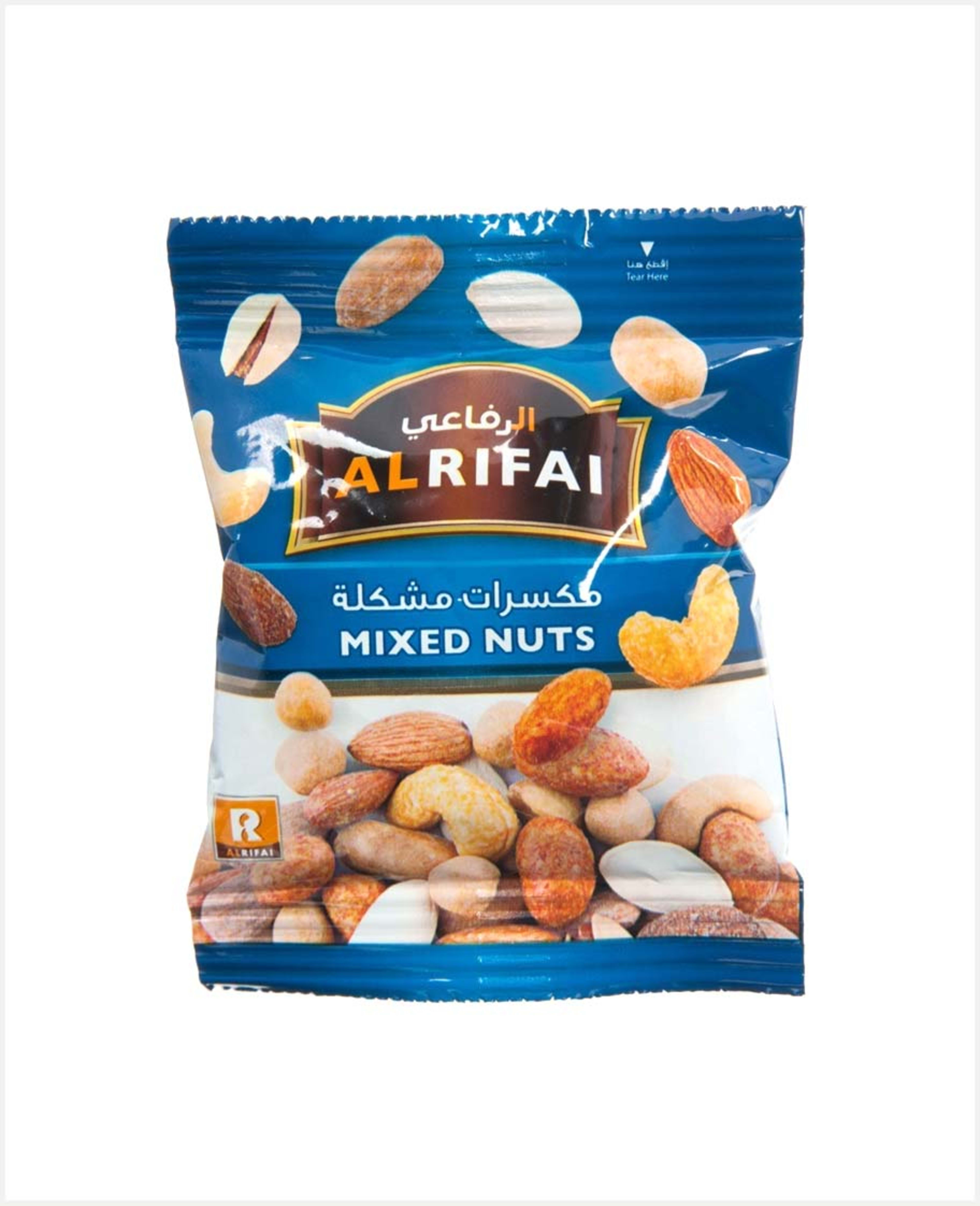 Al Rifai Mixed Nuts 20gm