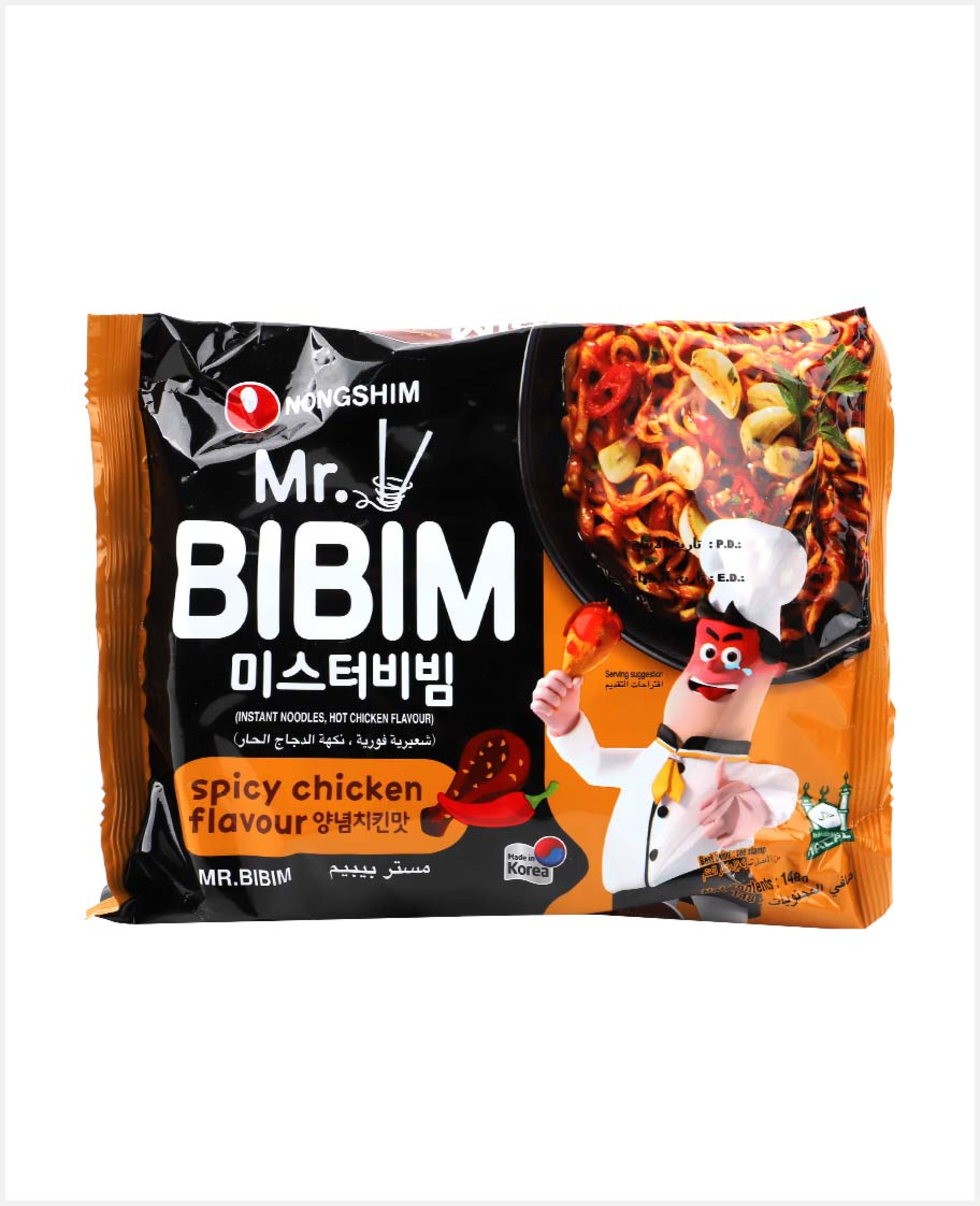 Nongshim Mr.bibim Stir Fry Noodle Spicy Chicken 148gm - image 2