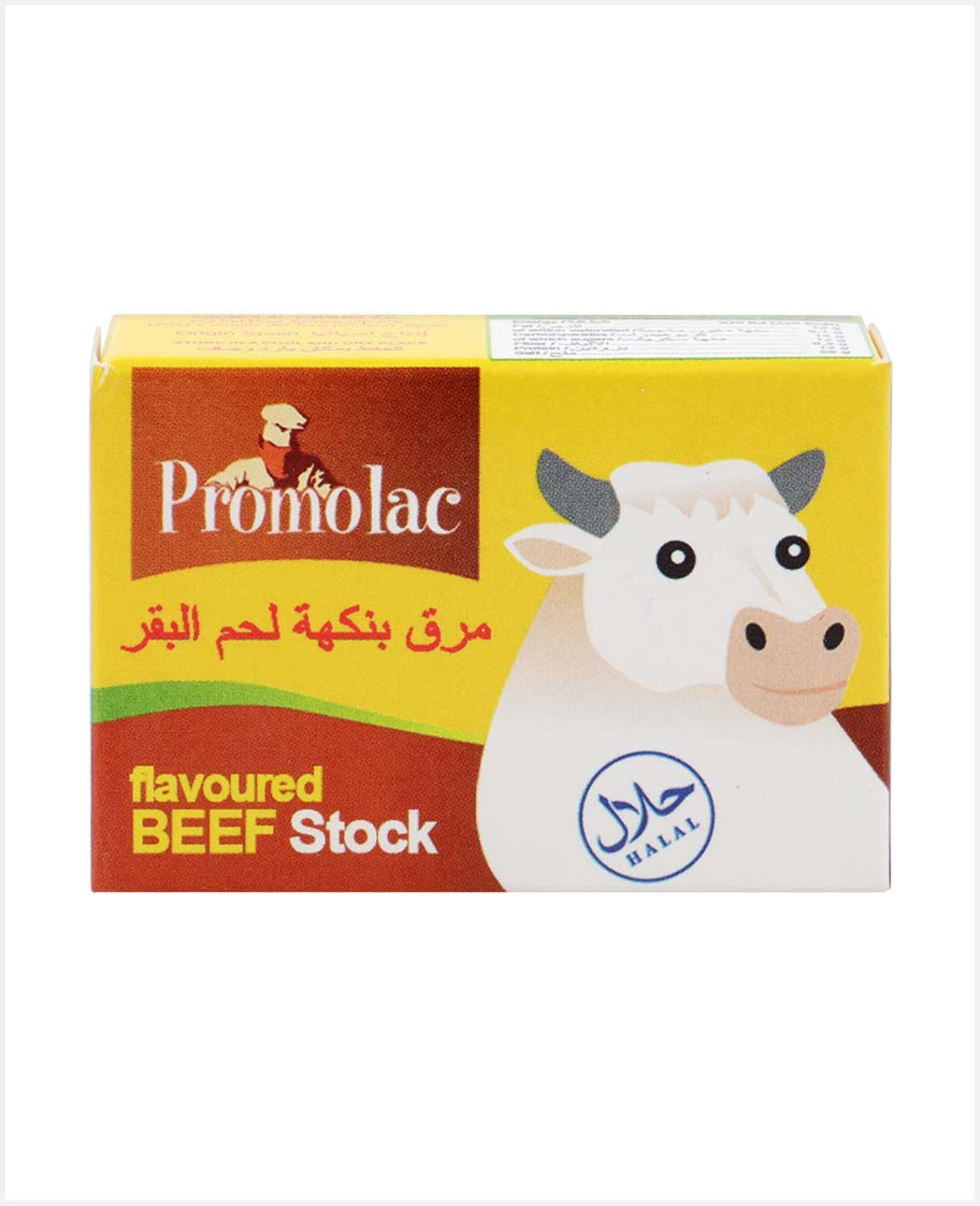 Promolac Beef Stock (cubes) 20gm