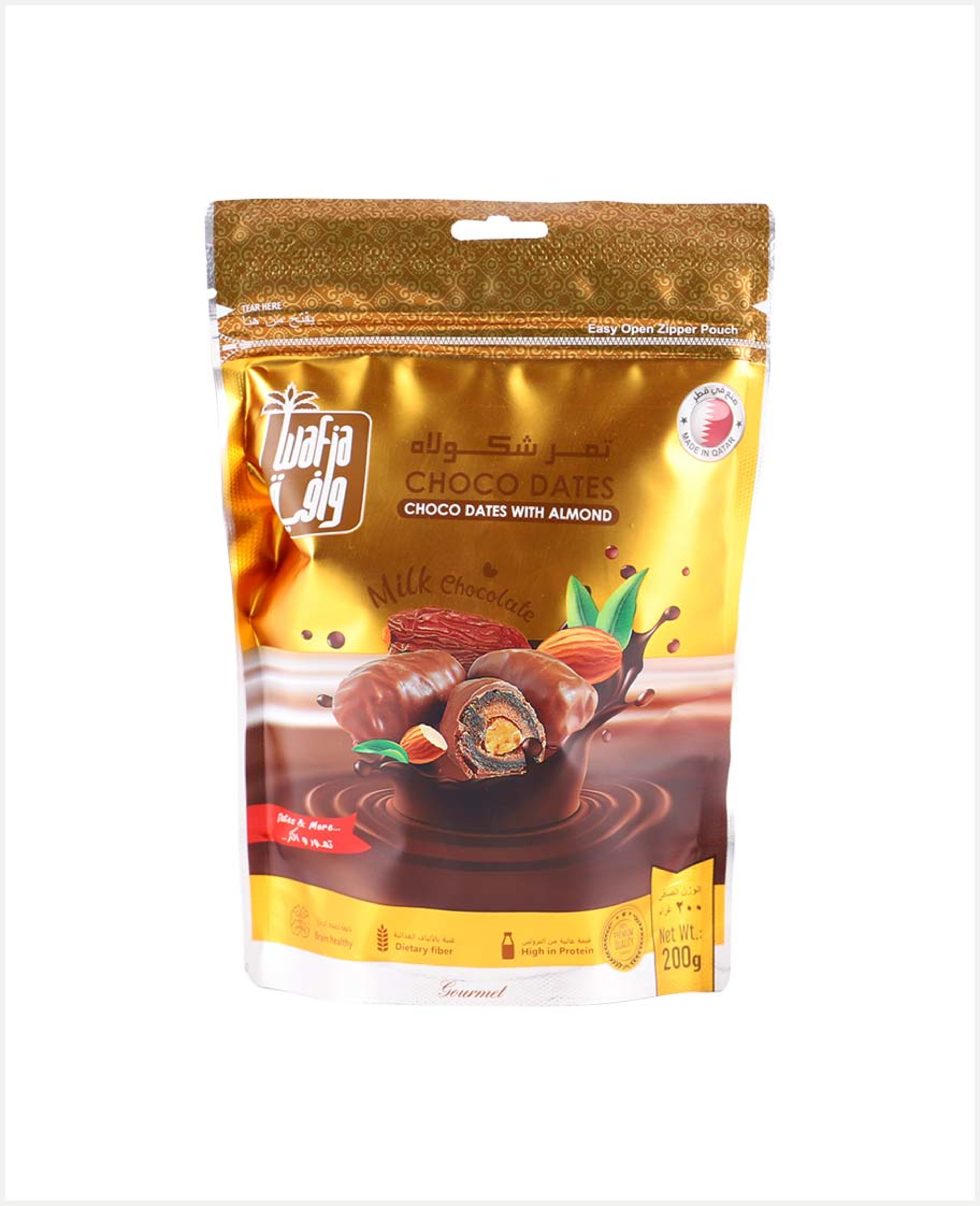 Wafia Milk Chocolate Choco Dates with Almond 200gm